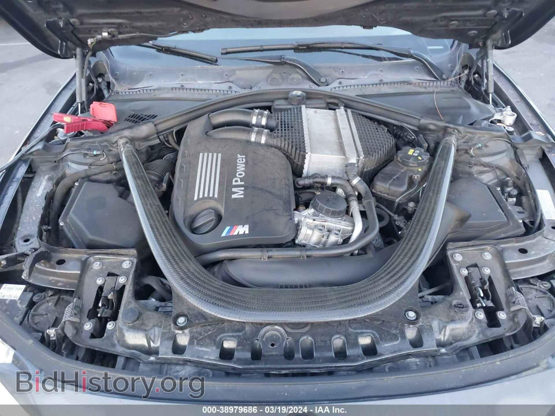 2016 BMW M3 - VIN: WBS8M9C51G5D30113 - Photo 10