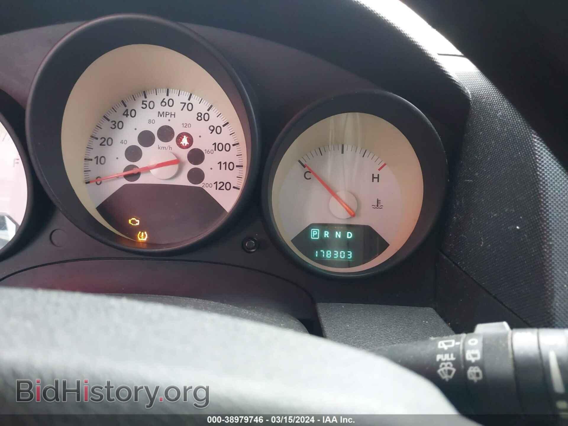 2008 DODGE CALIBER - VIN: 1B3HB28B88D671503 - Photo 7