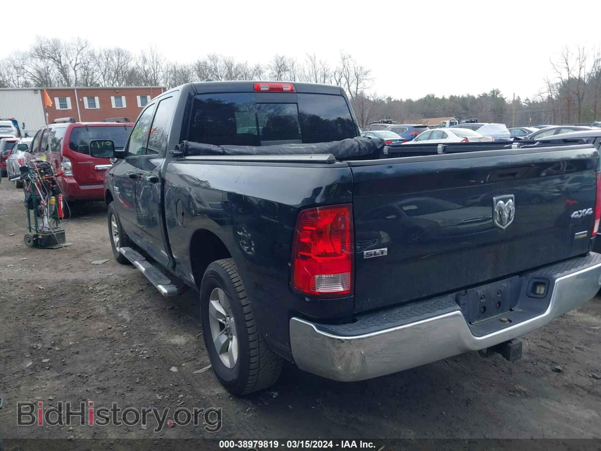 2013 RAM 1500 - VIN: 1C6RR7GP4DS641498 - Фото 3