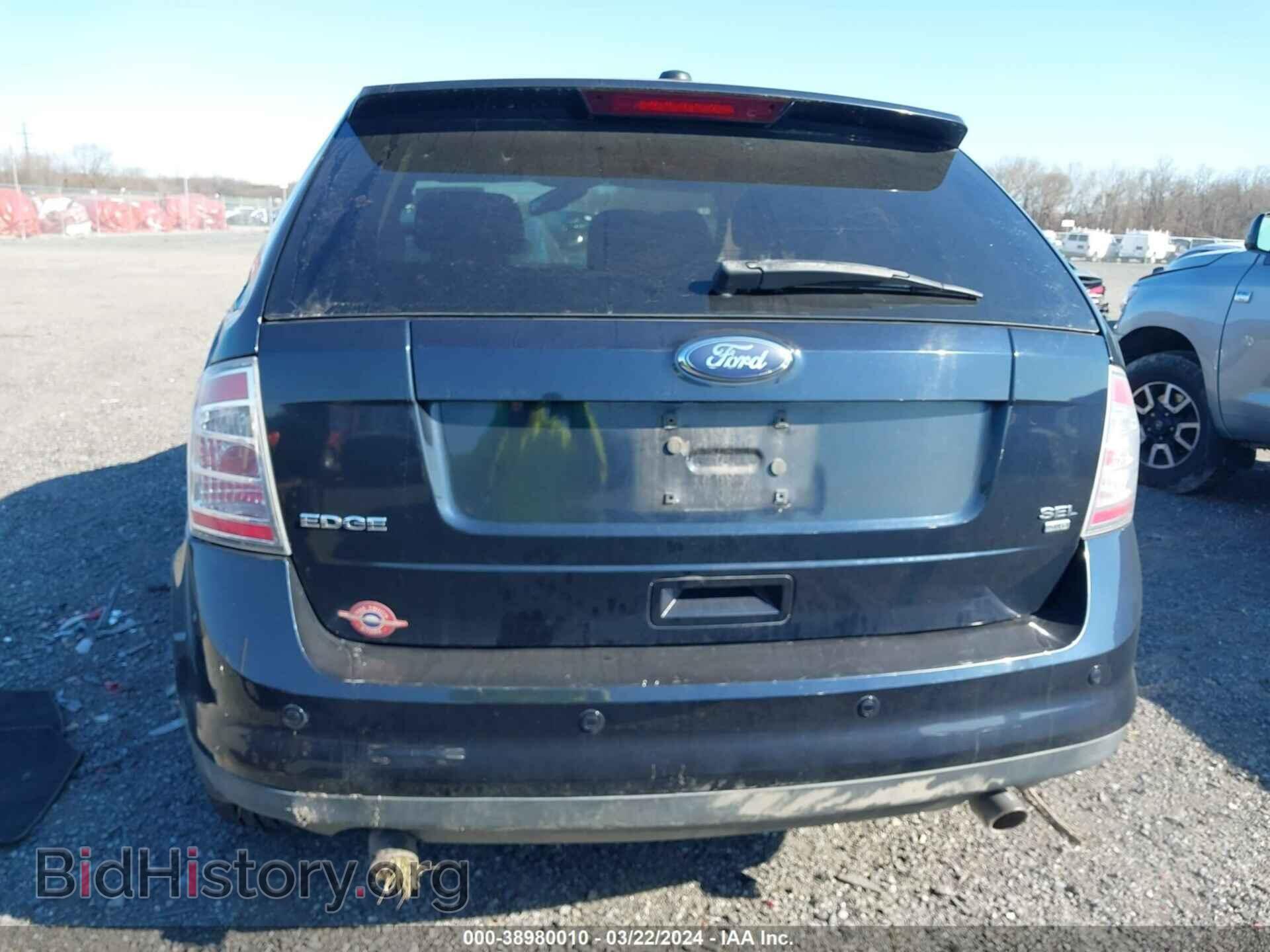 2009 FORD EDGE - VIN: 2FMDK48C69BA84964 - Фото 16