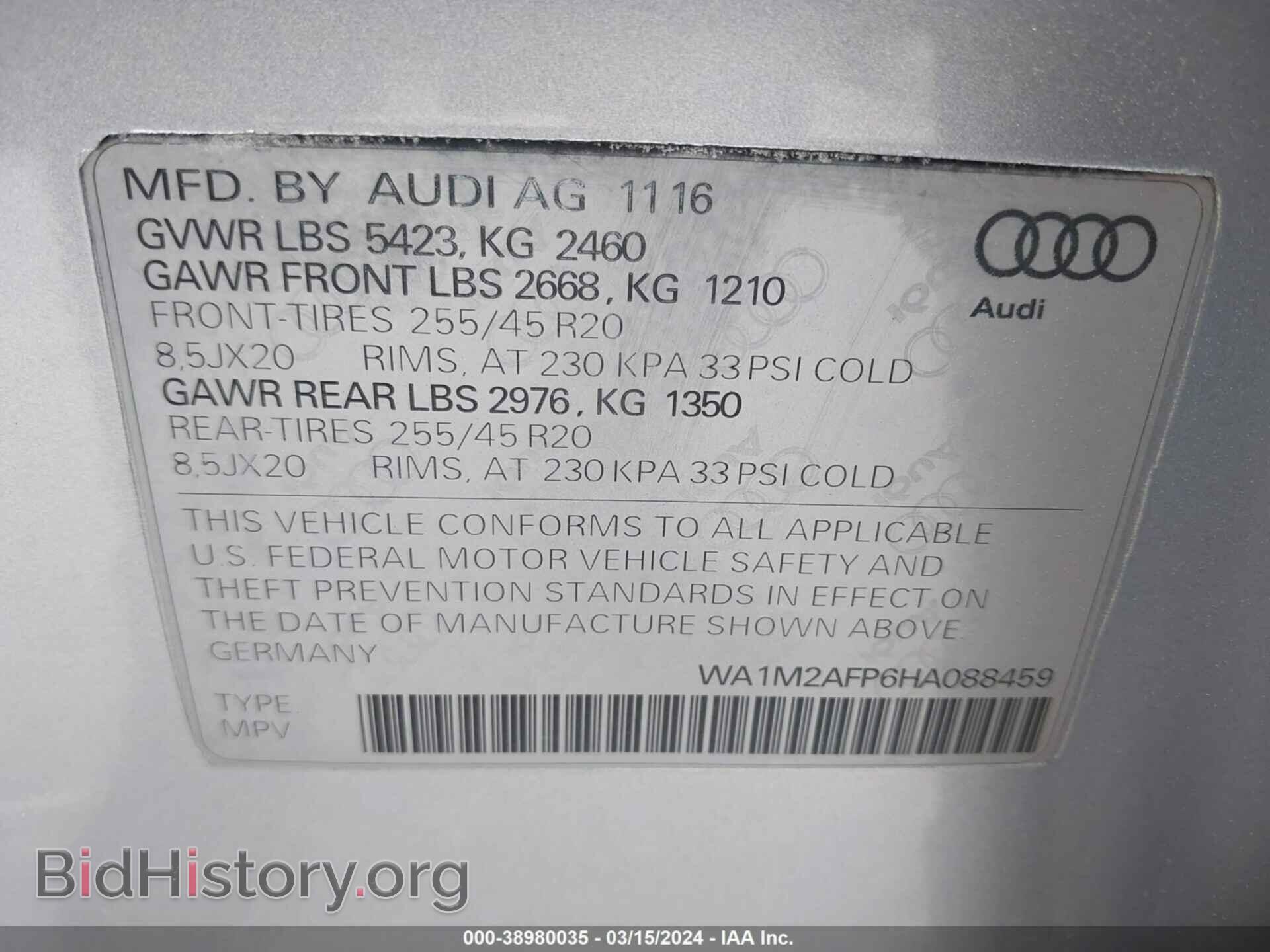 2017 AUDI Q5 - VIN: WA1M2AFP6HA088459 - Фото 9