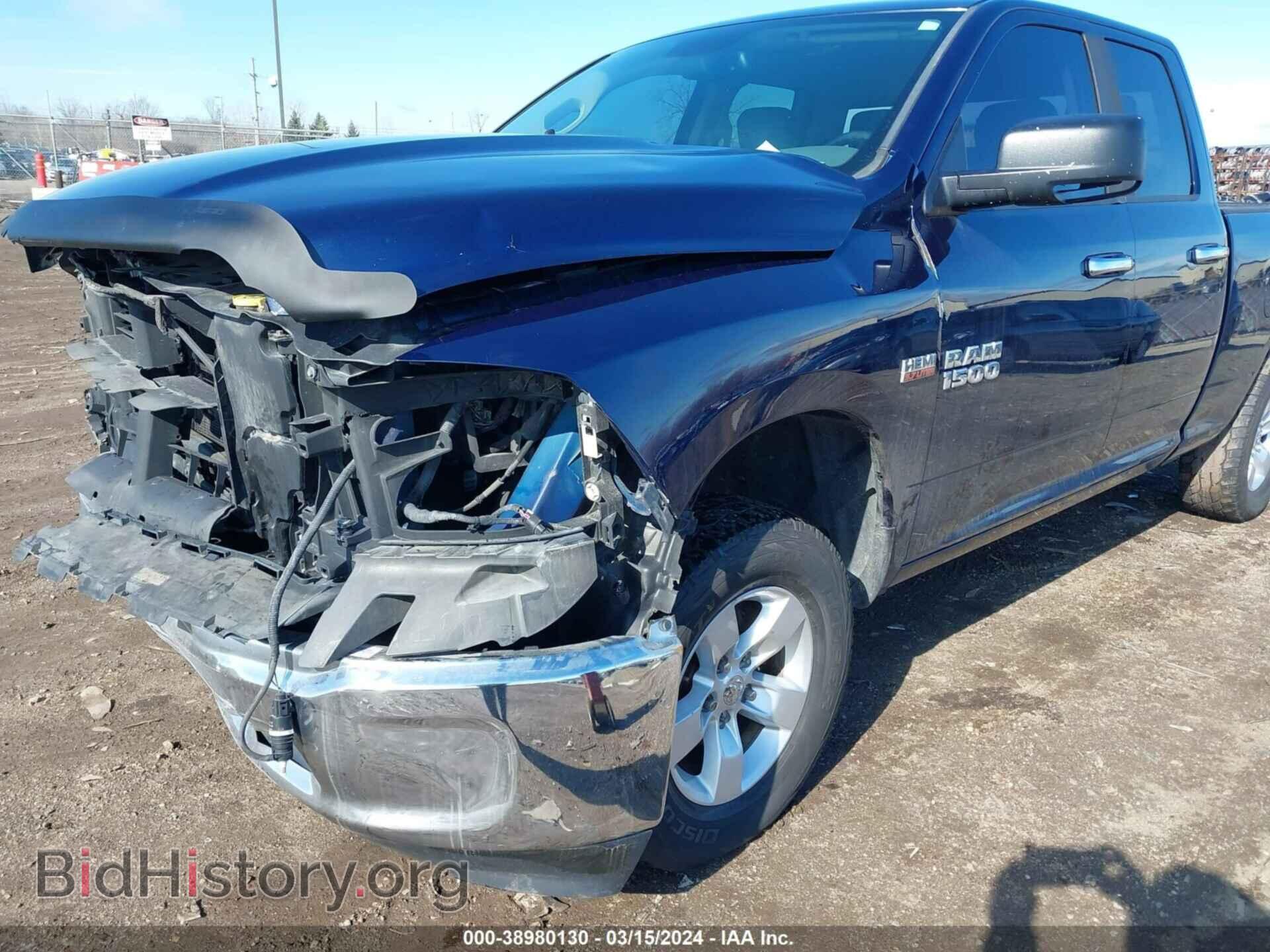 2014 RAM 1500 - VIN: 1C6RR7GT1ES378160 - Фото 2