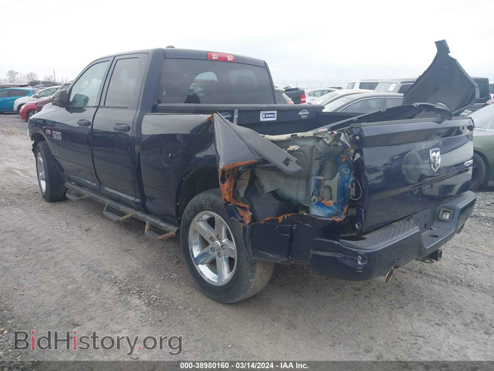 2013 RAM 1500 - VIN: 1C6RR7FT8DS652910 - Photo 3