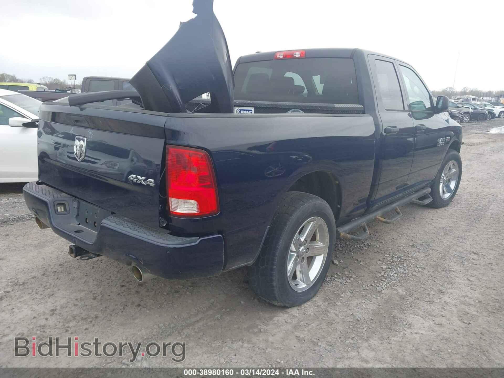 2013 RAM 1500 - VIN: 1C6RR7FT8DS652910 - Photo 4