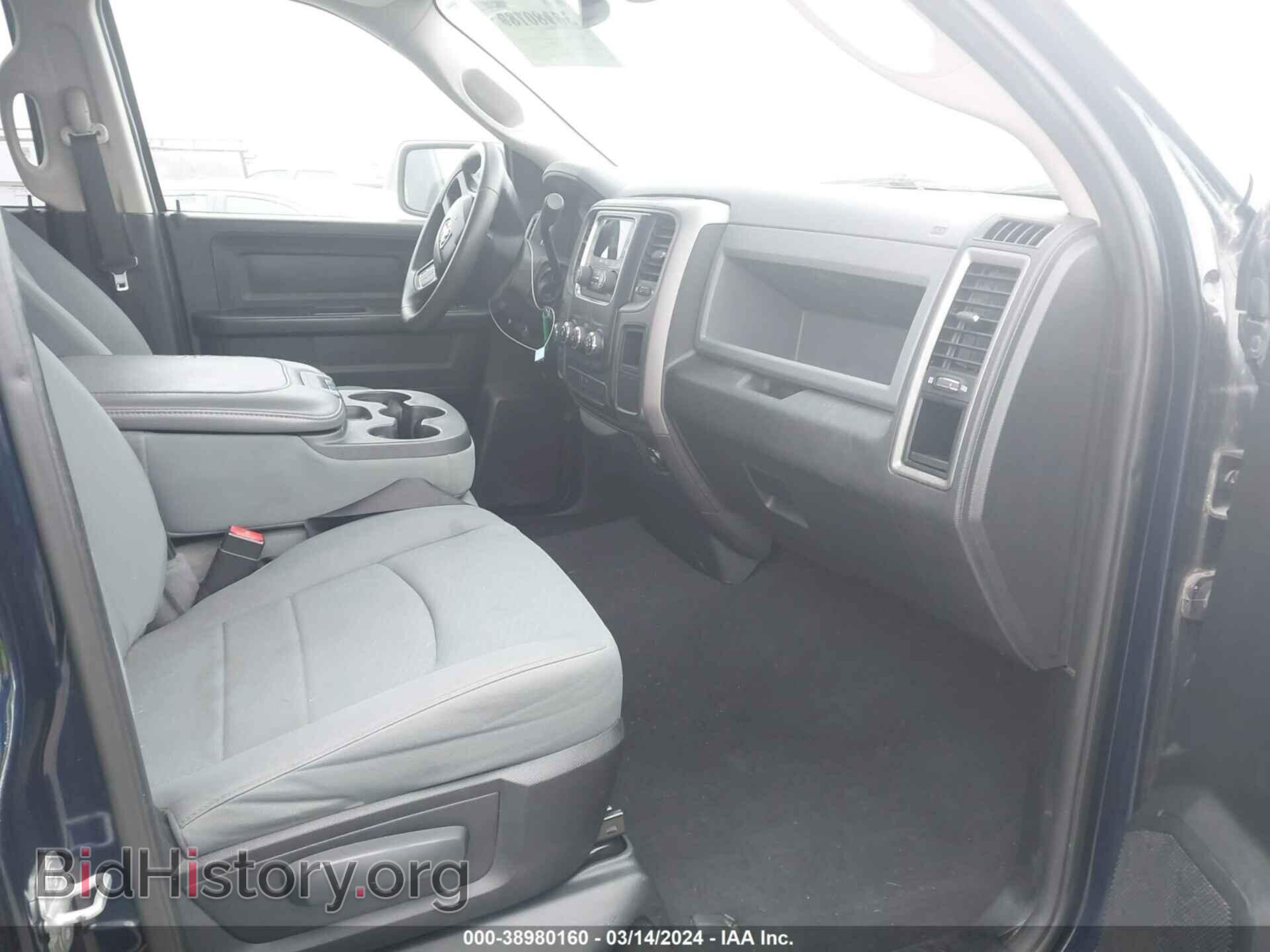 2013 RAM 1500 - VIN: 1C6RR7FT8DS652910 - Photo 5