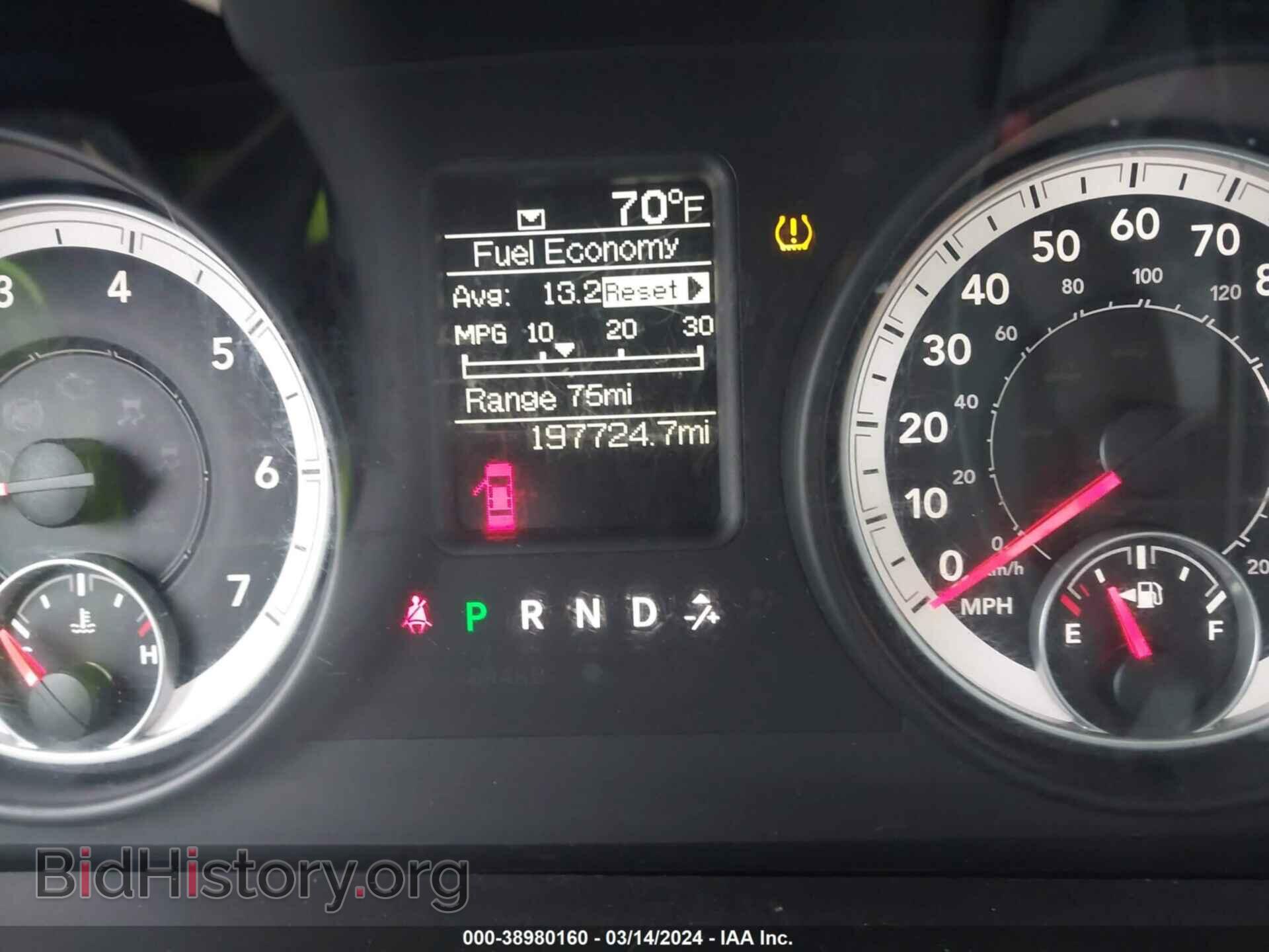 2013 RAM 1500 - VIN: 1C6RR7FT8DS652910 - Photo 7