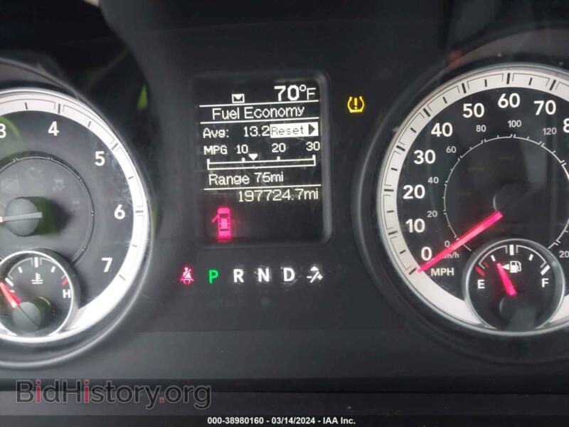 2013 RAM 1500 (VIN 1C6RR7FT8DS652910) — photo 7 of 12