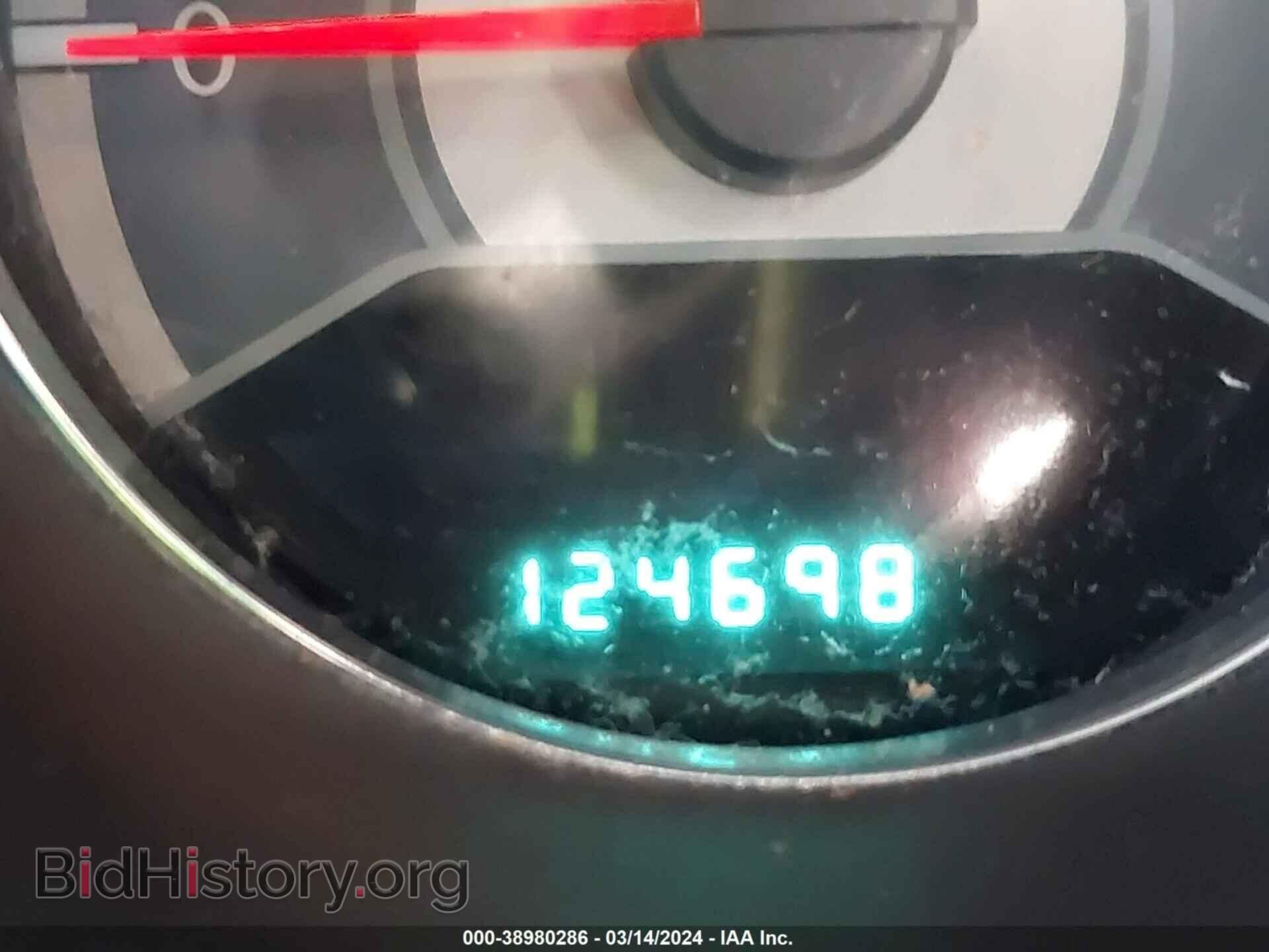 2012 CHRYSLER 200 - VIN: 1C3CCBAB7CN223227 - Photo 7