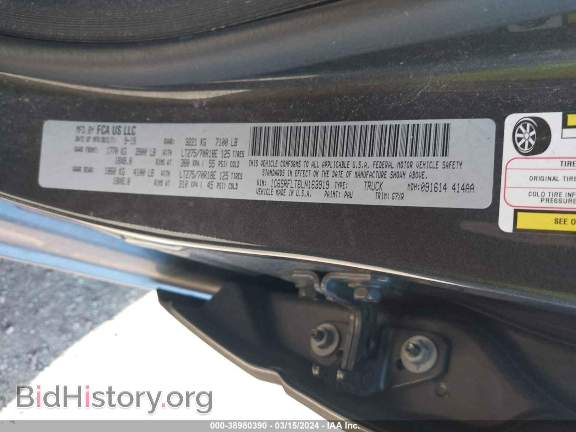 2020 RAM 1500 - VIN: 1C6SRFLT6LN163919 - Фото 9