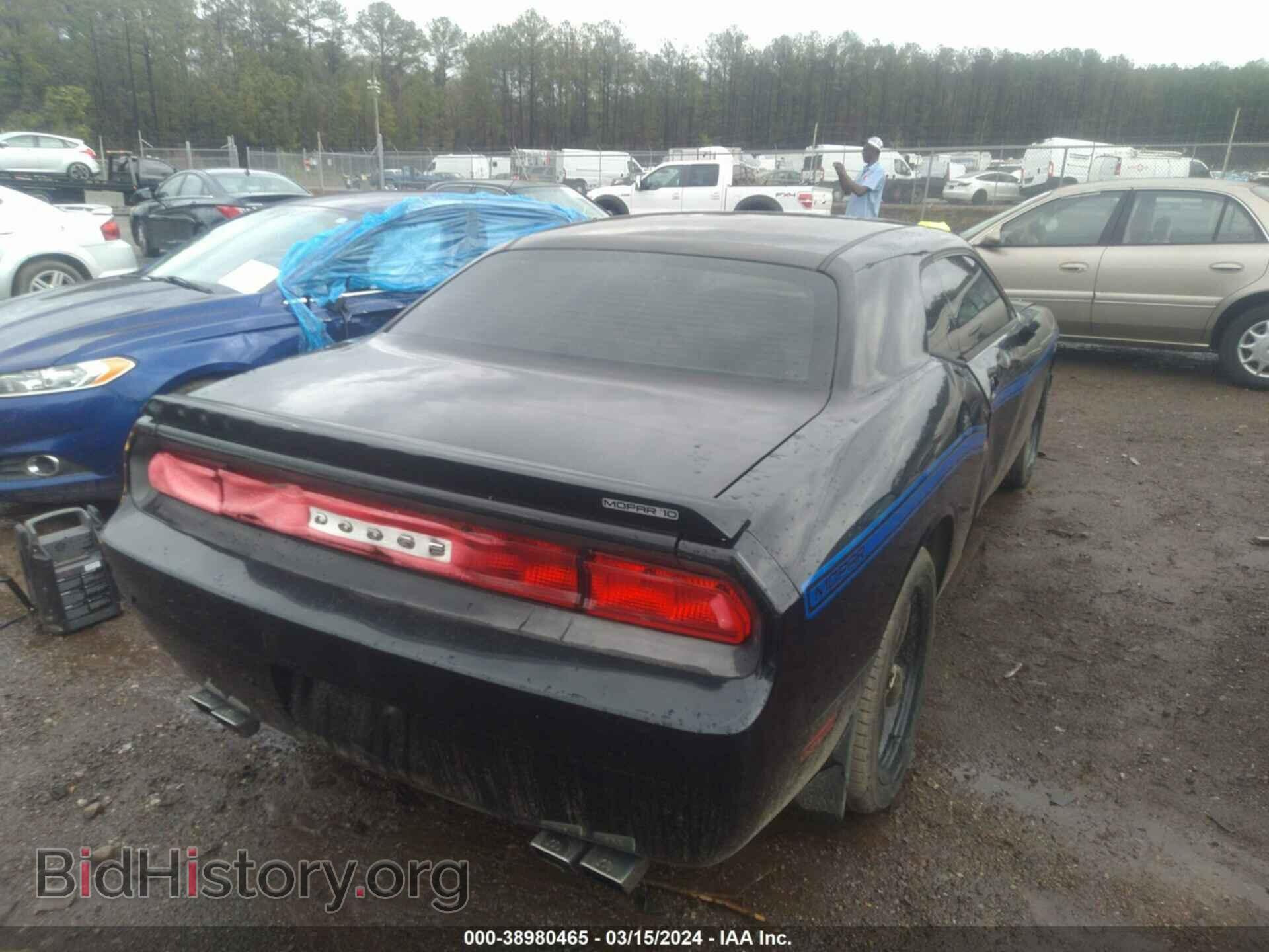 2010 DODGE CHALLENGER - VIN: 2B3CJ5DT5AH313877 - Фото 13