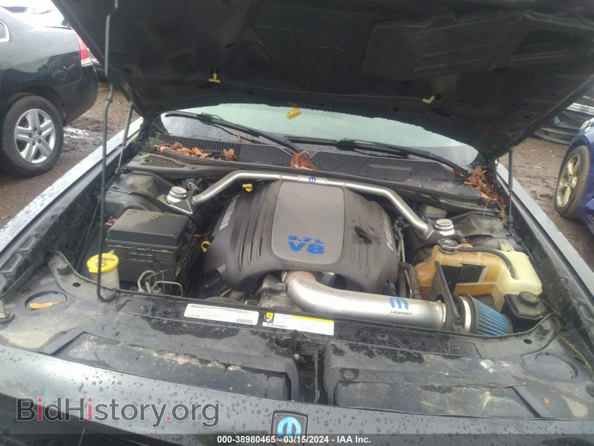 2010 DODGE CHALLENGER - VIN: 2B3CJ5DT5AH313877 - Фото 10