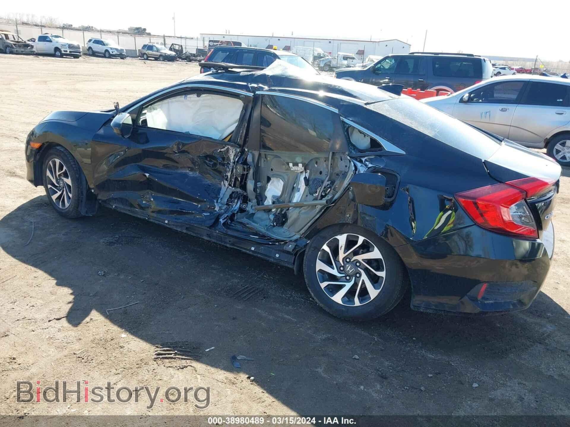 2017 HONDA CIVIC - VIN: 19XFC2F71HE226178 - Фото 3