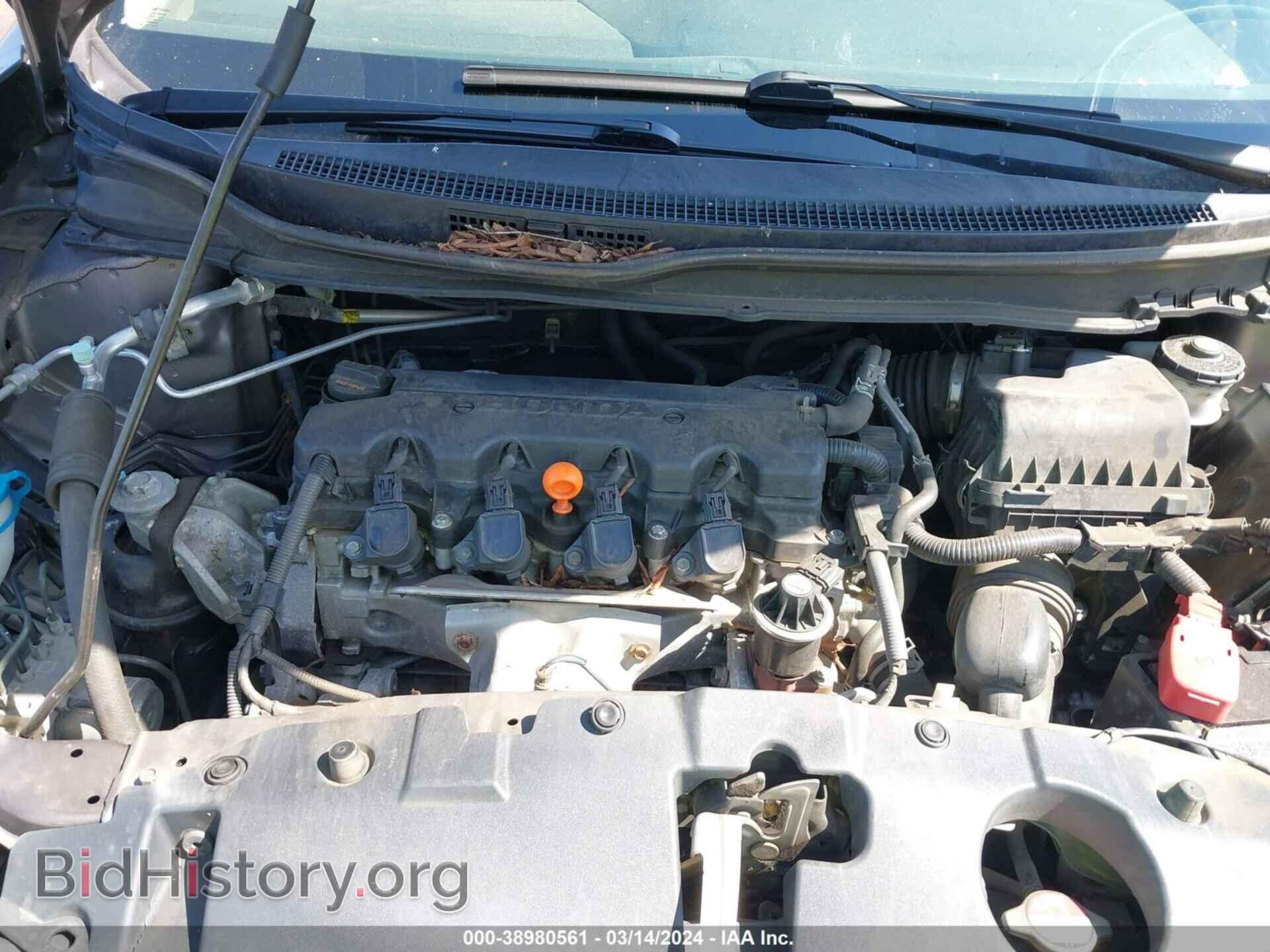 2015 HONDA CIVIC - VIN: 19XFB2F56FE117245 - Фото 10