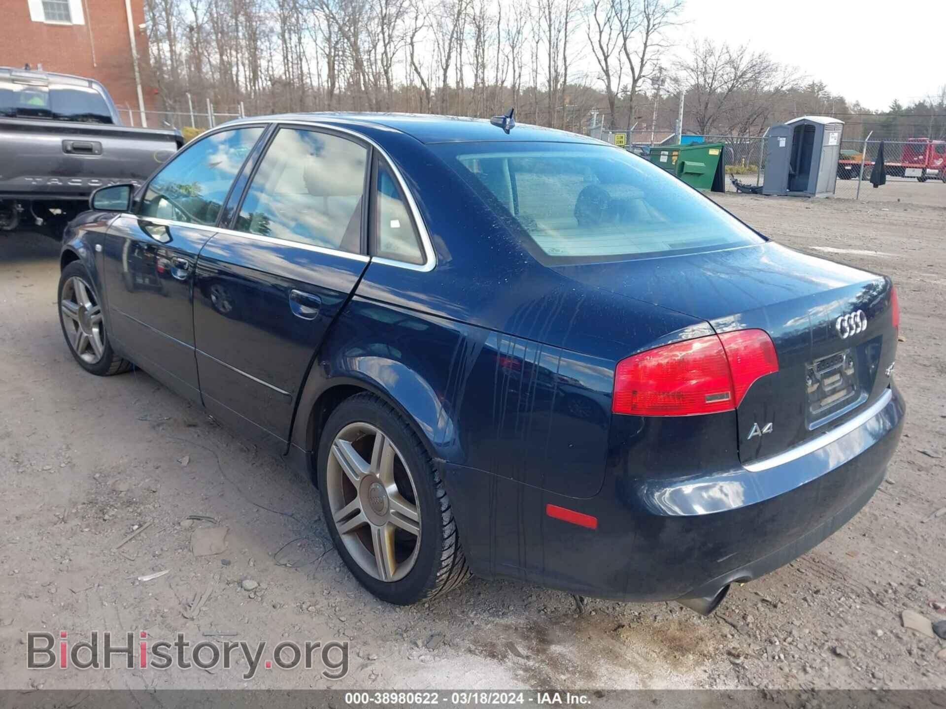 2007 AUDI A4 - VIN: WAUDF78E17A035592 - Фото 3