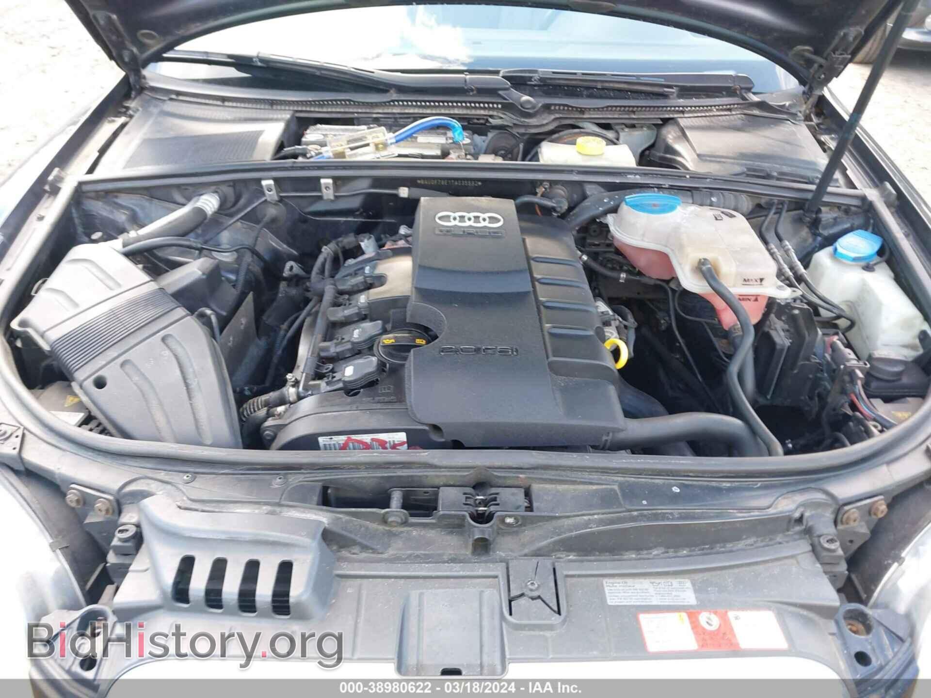 2007 AUDI A4 - VIN: WAUDF78E17A035592 - Фото 10