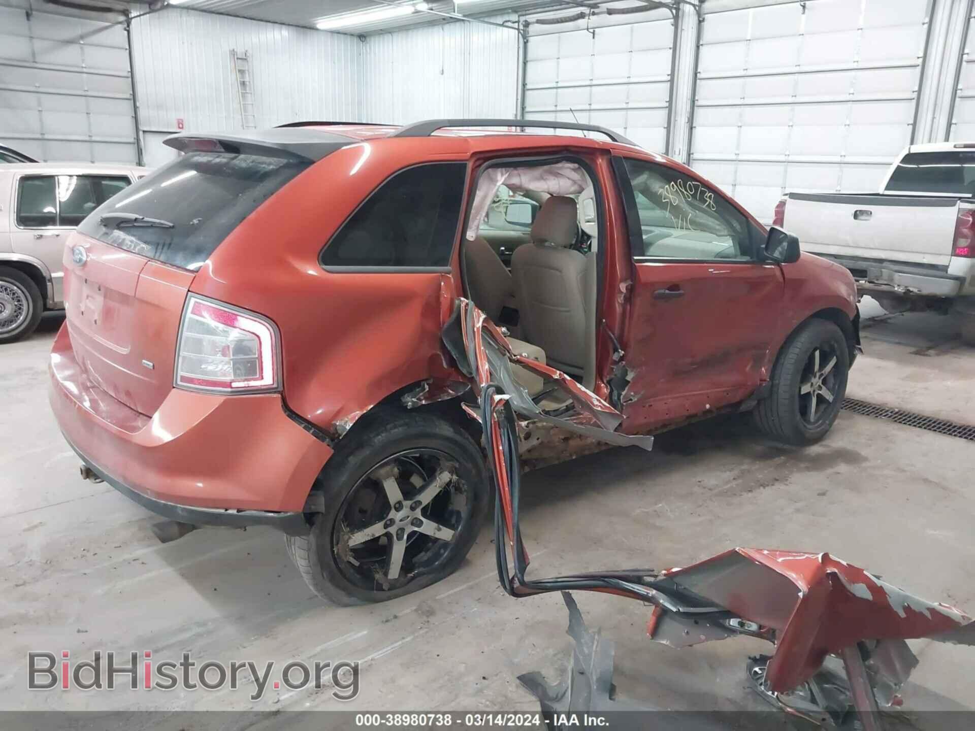 2007 FORD EDGE - VIN: 2FMDK46C17BA63617 - Фото 4
