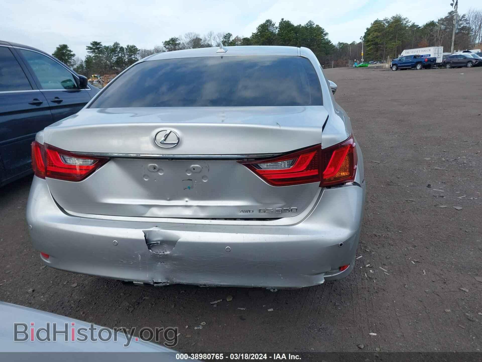 2013 LEXUS GS 350 - VIN: JTHCE1BL5D5001633 - Фото 16