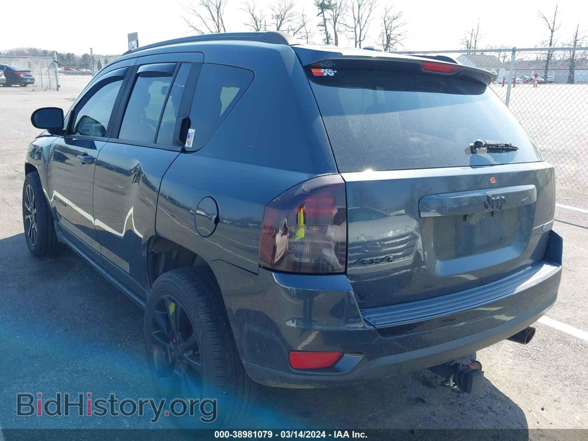 2015 JEEP COMPASS - VIN: 1C4NJDBB8FD162811 - Фото 3