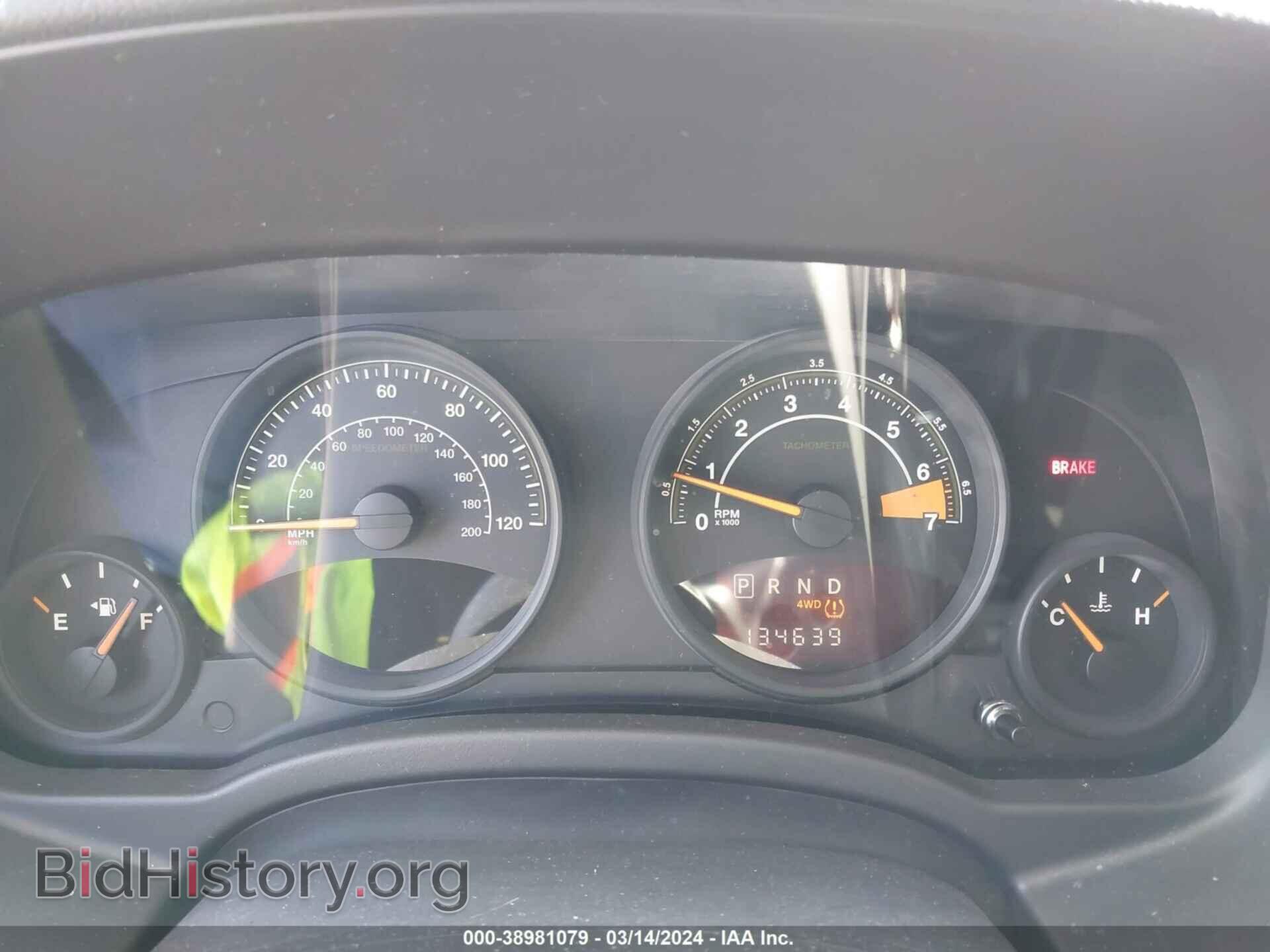2015 JEEP COMPASS - VIN: 1C4NJDBB8FD162811 - Фото 7