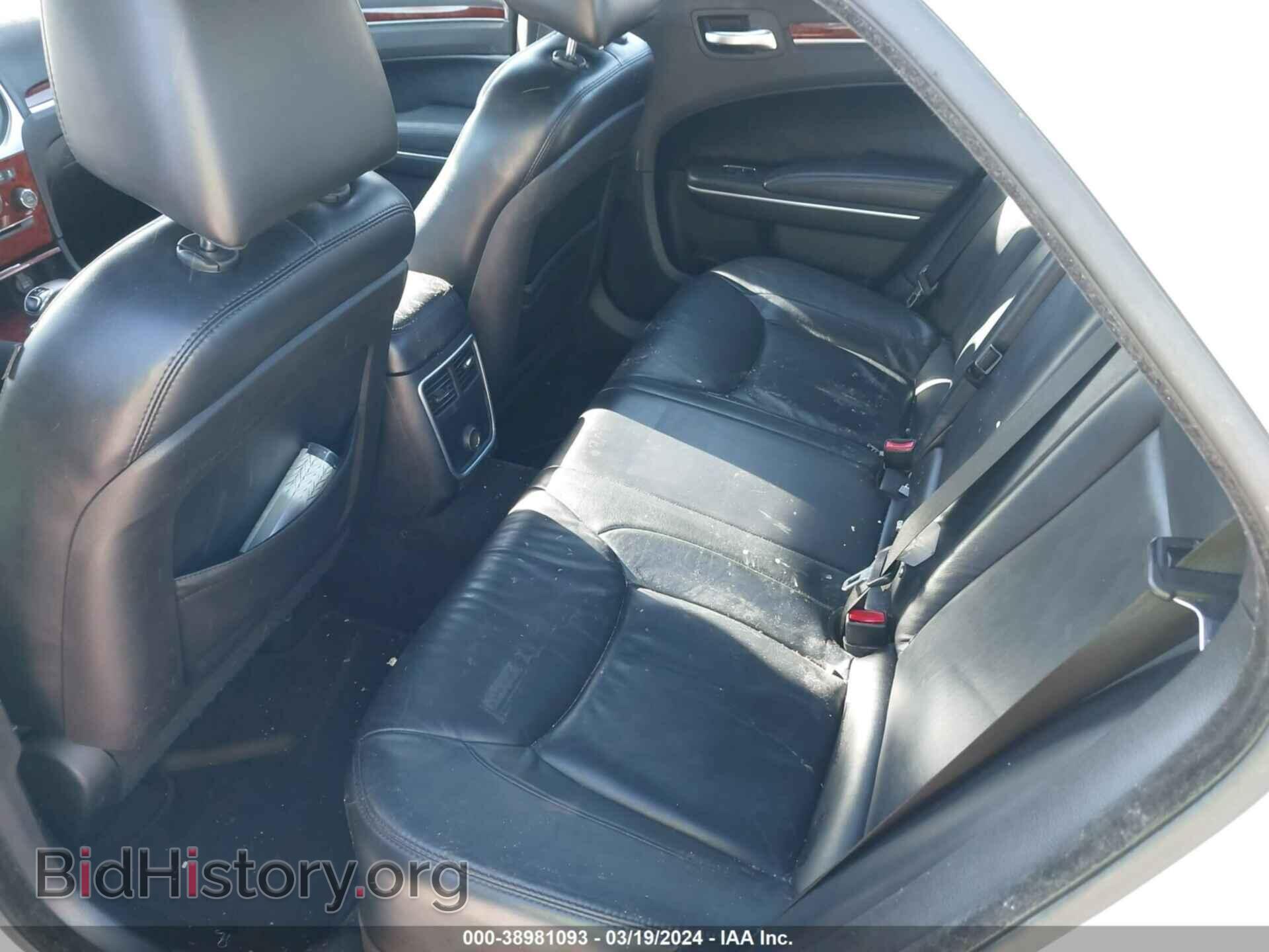 2013 CHRYSLER 300 - VIN: 2C3CCAAG4DH588948 - Фото 8