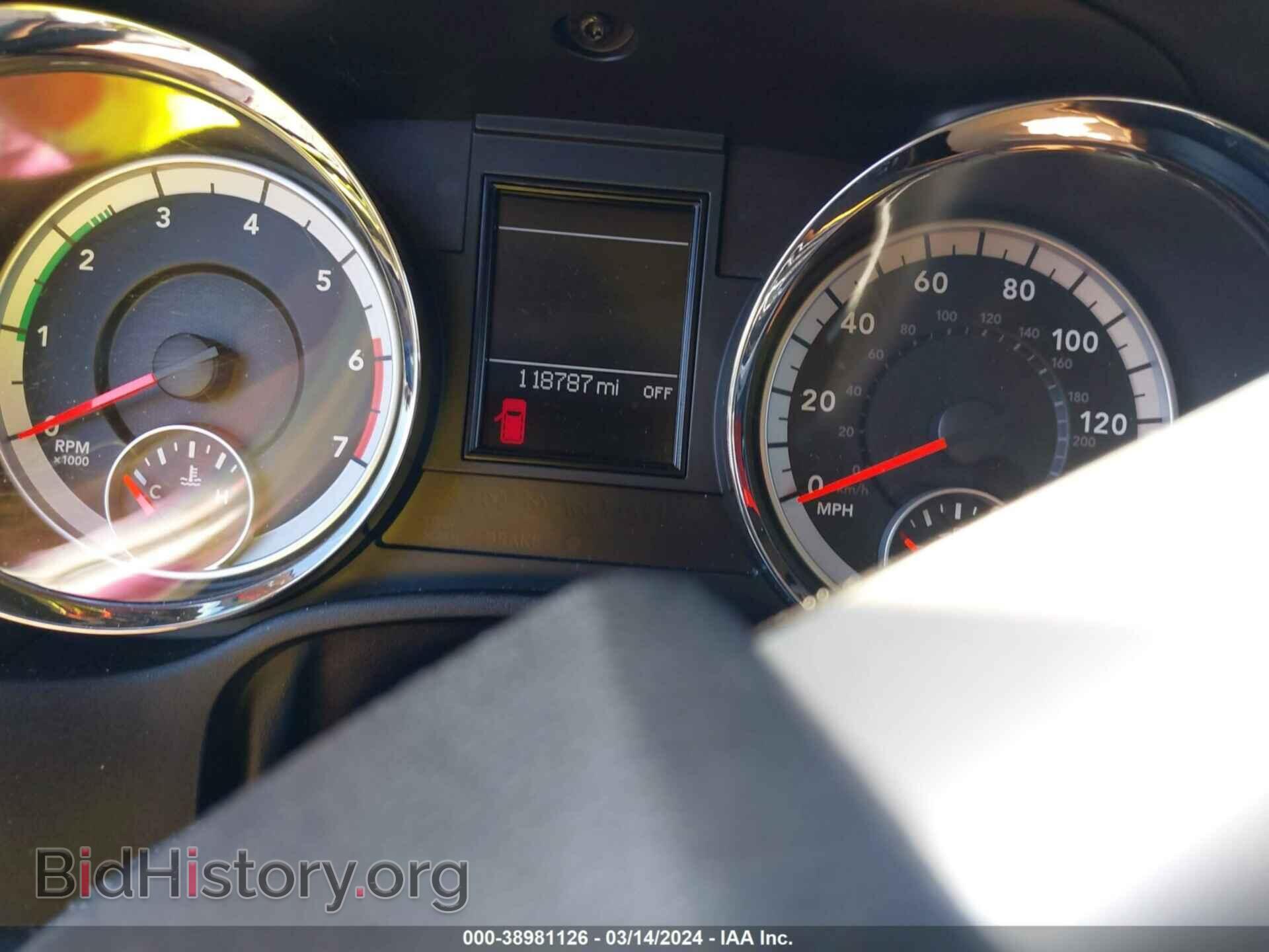 2013 DODGE DURANGO - VIN: 1C4SDJDT4DC540740 - Photo 7