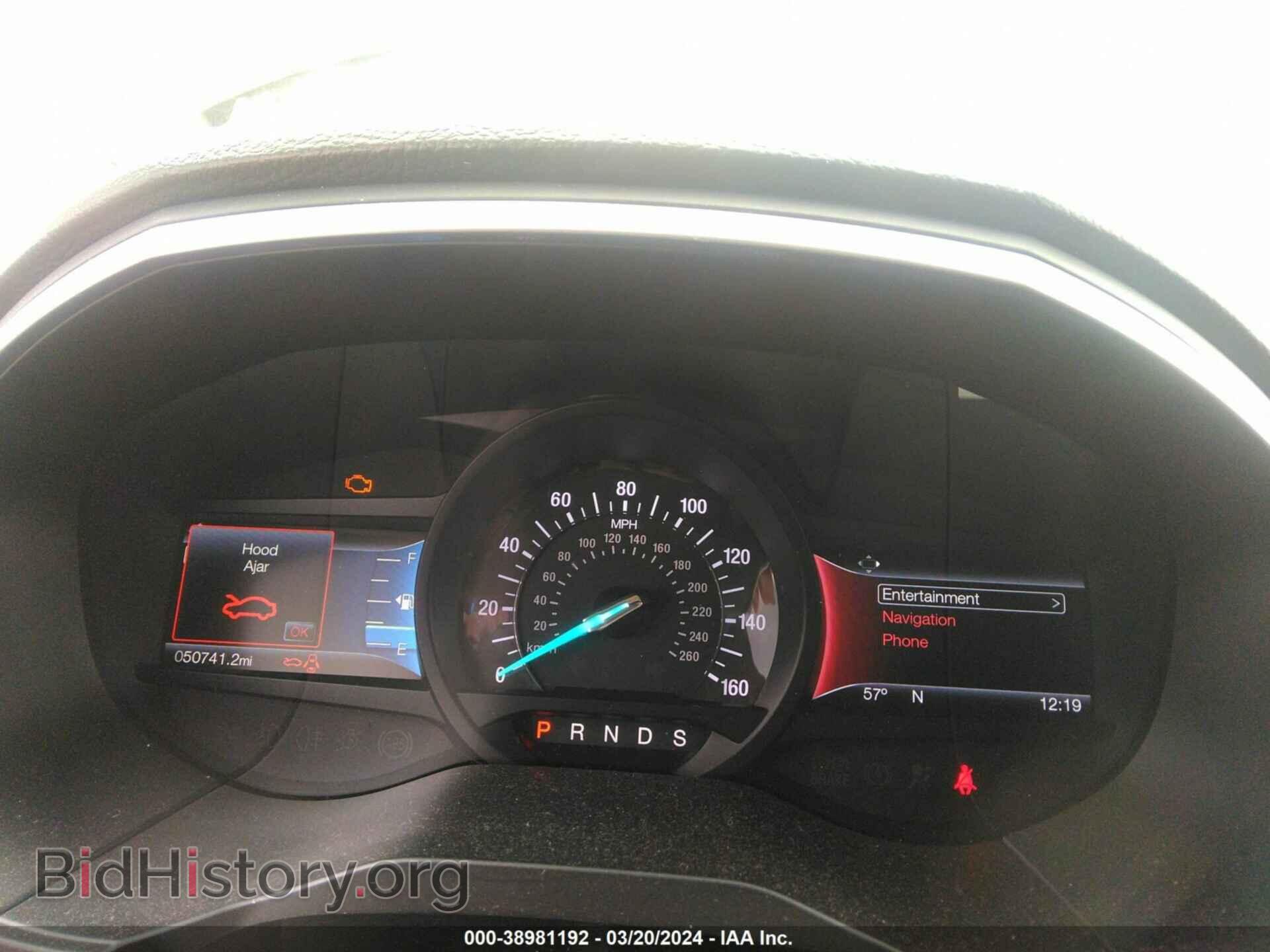 2015 FORD EDGE - VIN: 2FMTK4AP2FBC06322 - Фото 7