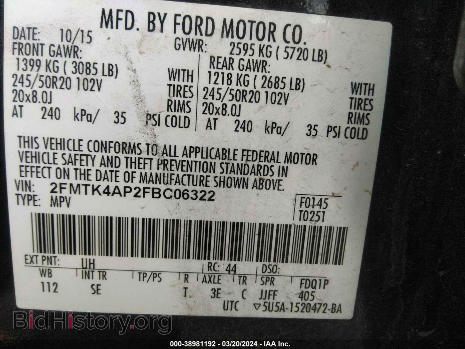 2015 FORD EDGE - VIN: 2FMTK4AP2FBC06322 - Фото 9