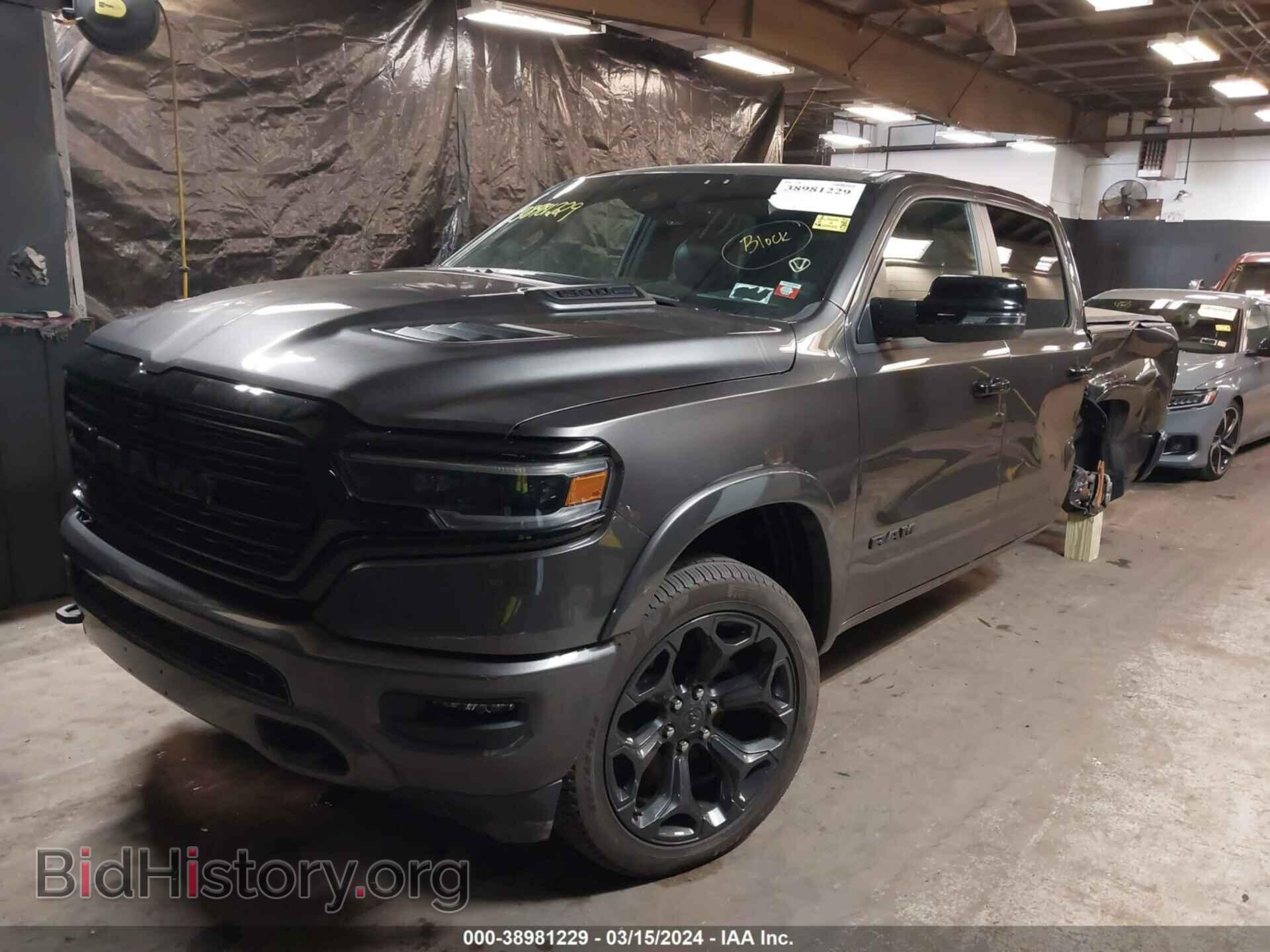 2023 RAM 1500 - VIN: 1C6SRFHT5PN603241 - Фото 2
