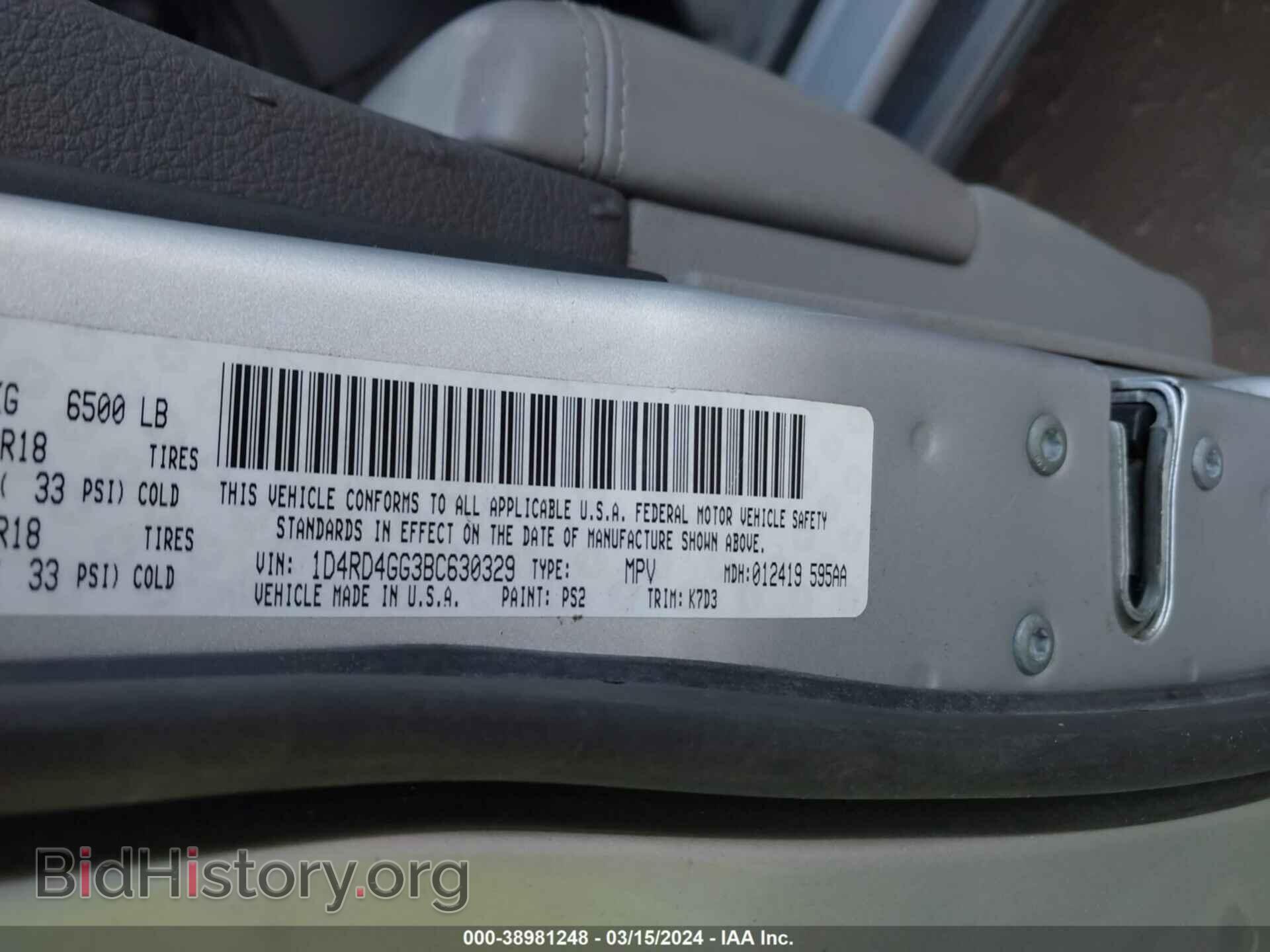 2011 DODGE DURANGO - VIN: 1D4RD4GG3BC630329 - Photo 9