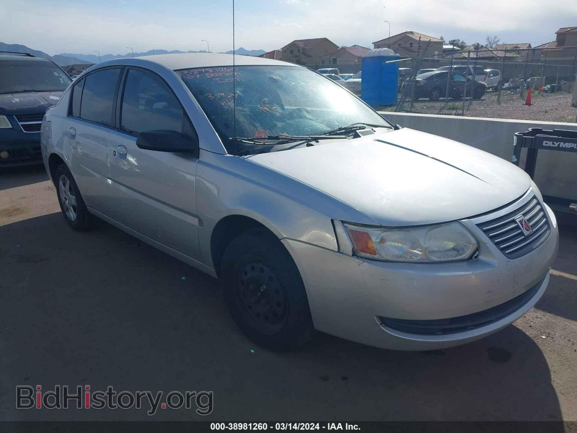 Photo 1G8AJ55F07Z201814 - SATURN ION 2007