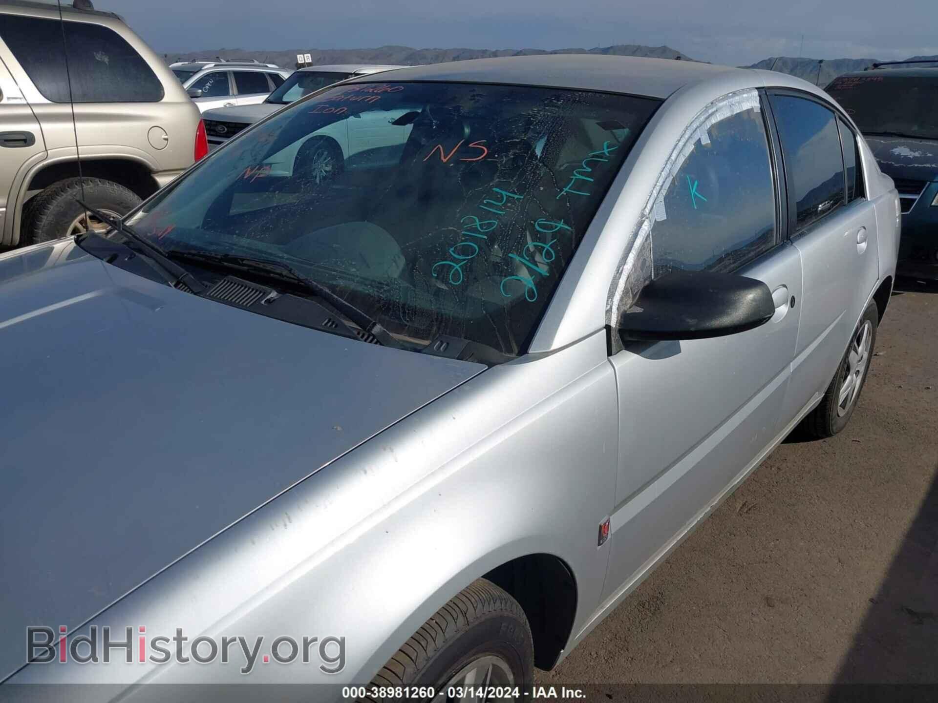 2007 SATURN ION - VIN: 1G8AJ55F07Z201814 - Фото 12