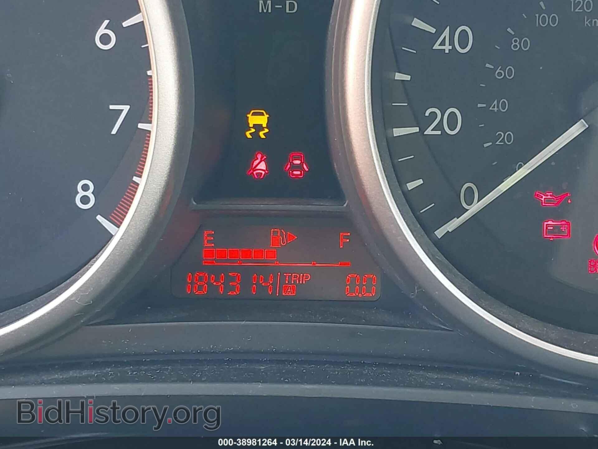 2010 MAZDA MAZDA3 - VIN: JM1BL1SF2A1160741 - Фото 7