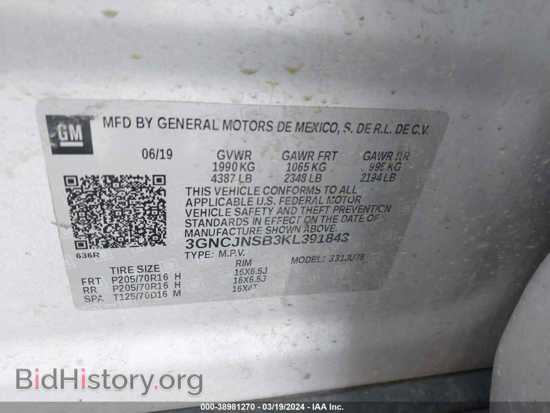 2019 CHEVROLET TRAX - VIN: 3GNCJNSB3KL391843 - Photo 9