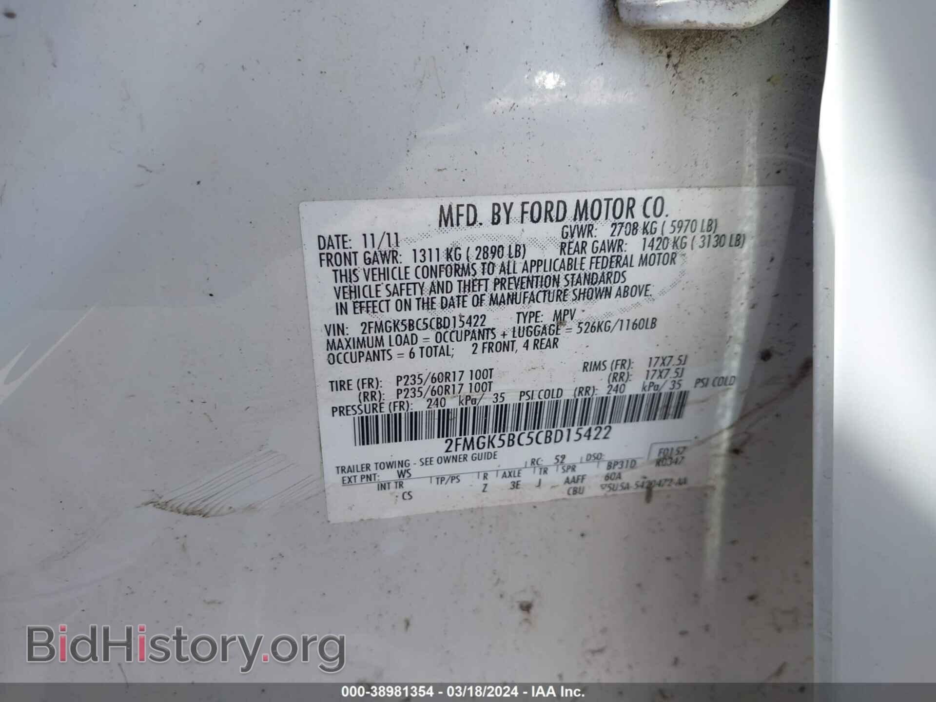 2012 FORD FLEX - VIN: 2FMGK5BC5CBD15422 - Photo 9