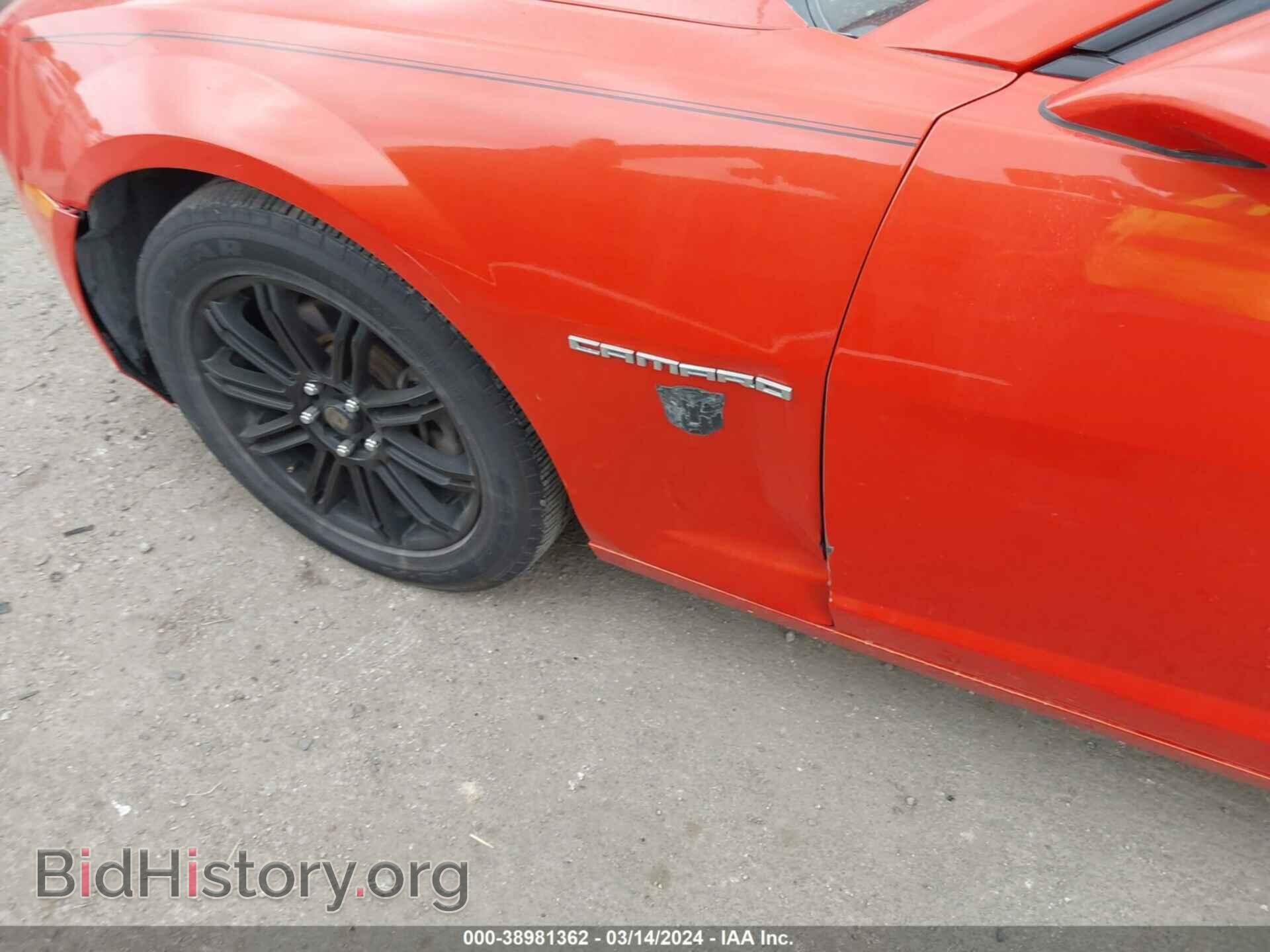 2012 CHEVROLET CAMARO - VIN: 2G1FA1E37C9199969 - Фото 13