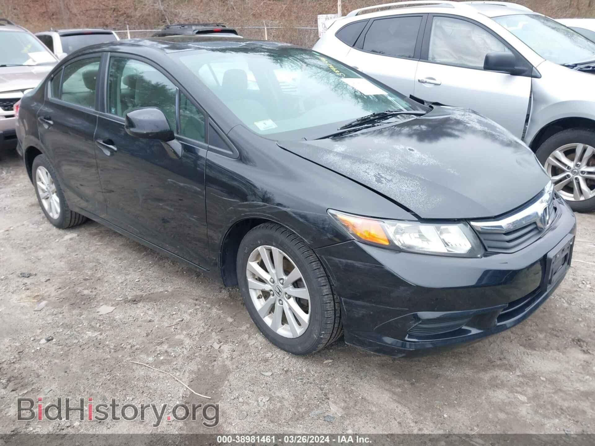 Photo 2HGFB2F87CH598487 - HONDA CIVIC 2012