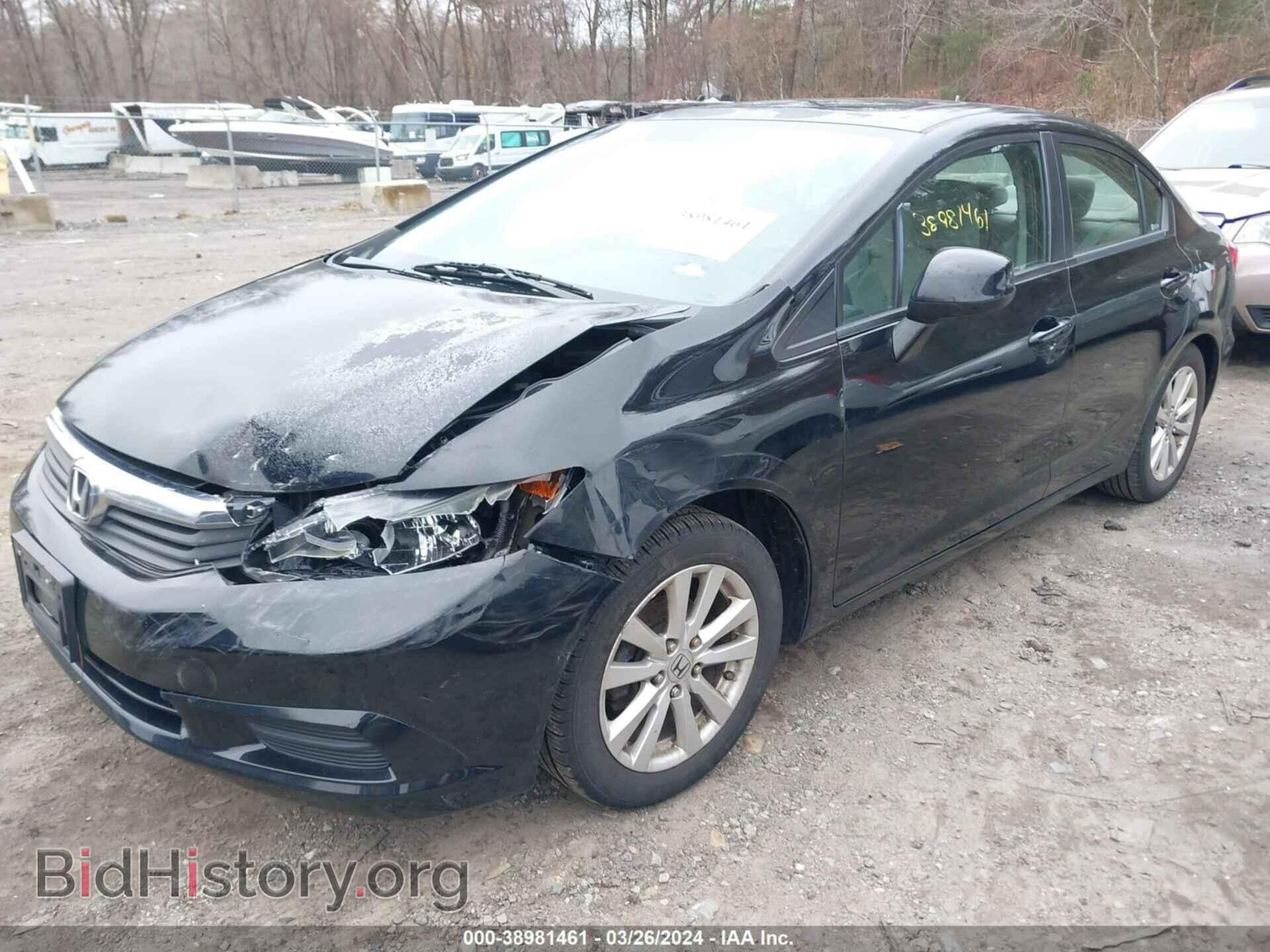 2012 HONDA CIVIC - VIN: 2HGFB2F87CH598487 - Фото 2