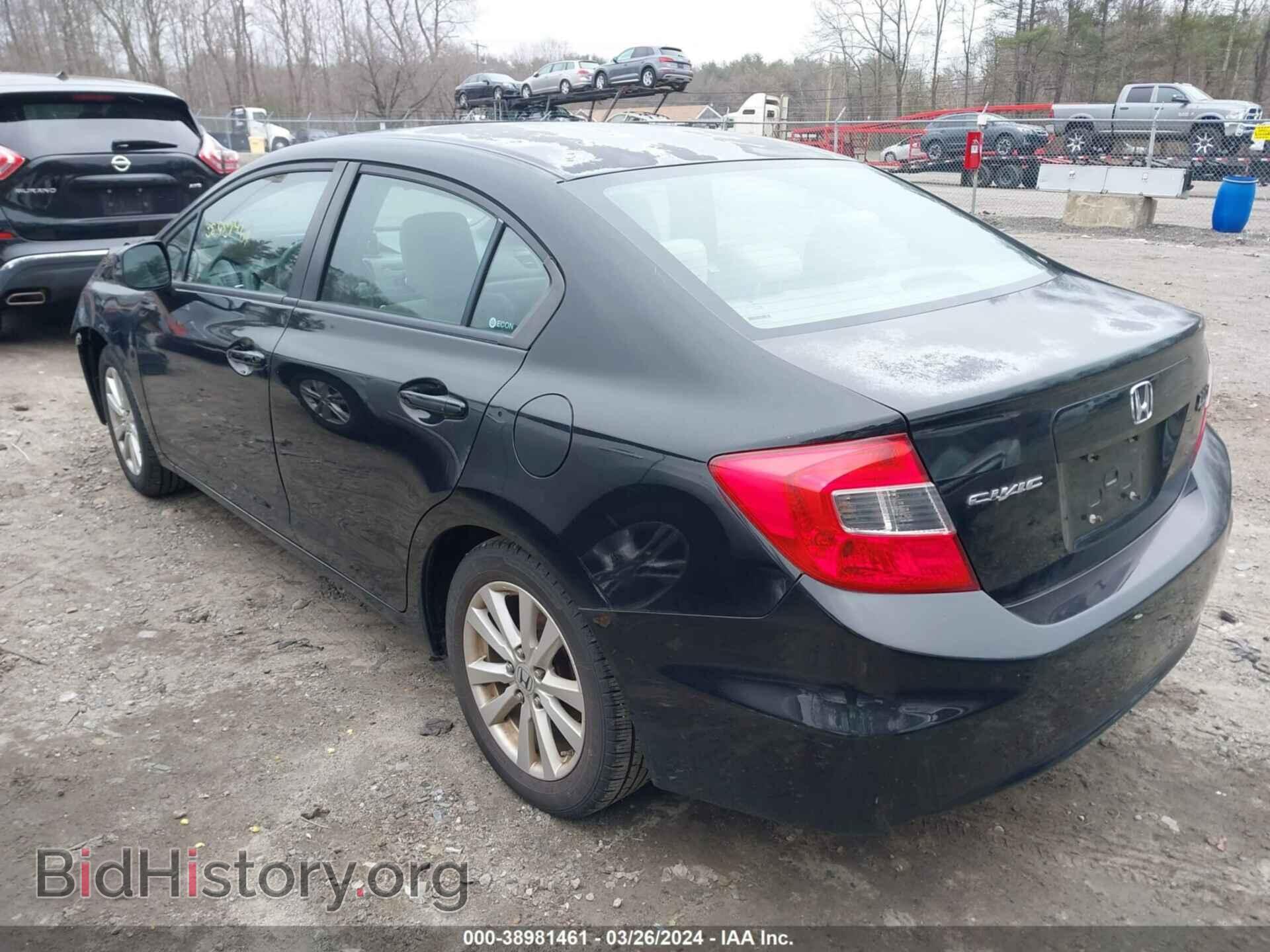 2012 HONDA CIVIC - VIN: 2HGFB2F87CH598487 - Фото 3