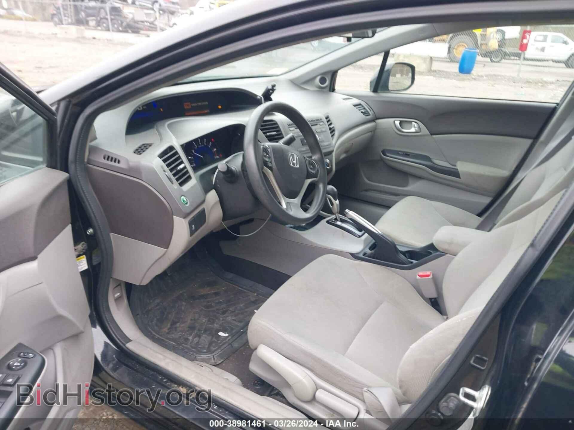 2012 HONDA CIVIC - VIN: 2HGFB2F87CH598487 - Фото 5