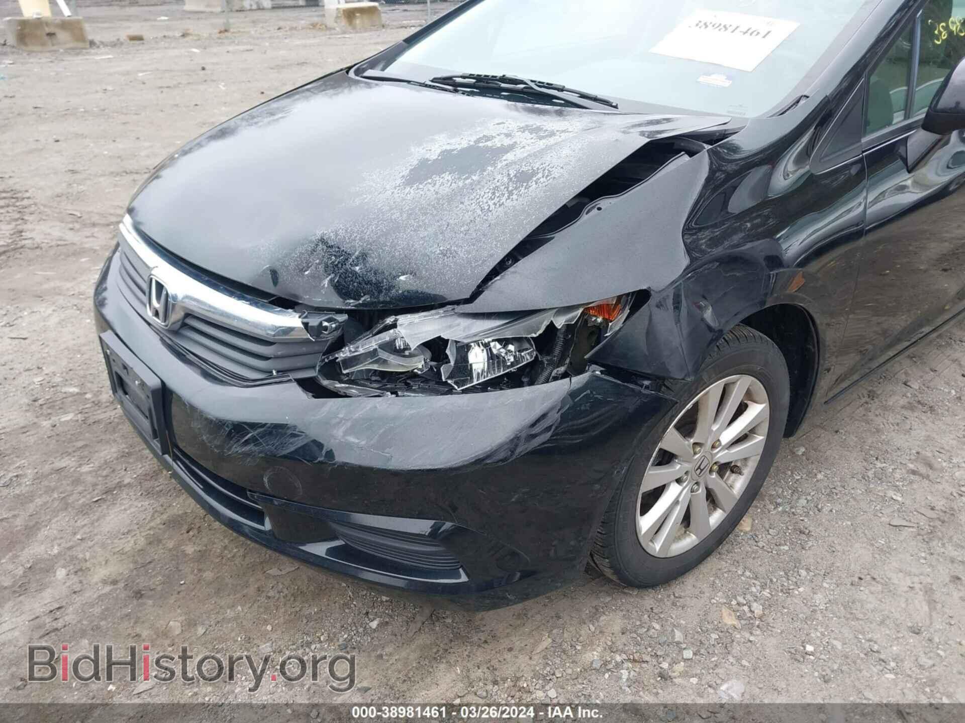 2012 HONDA CIVIC - VIN: 2HGFB2F87CH598487 - Фото 6