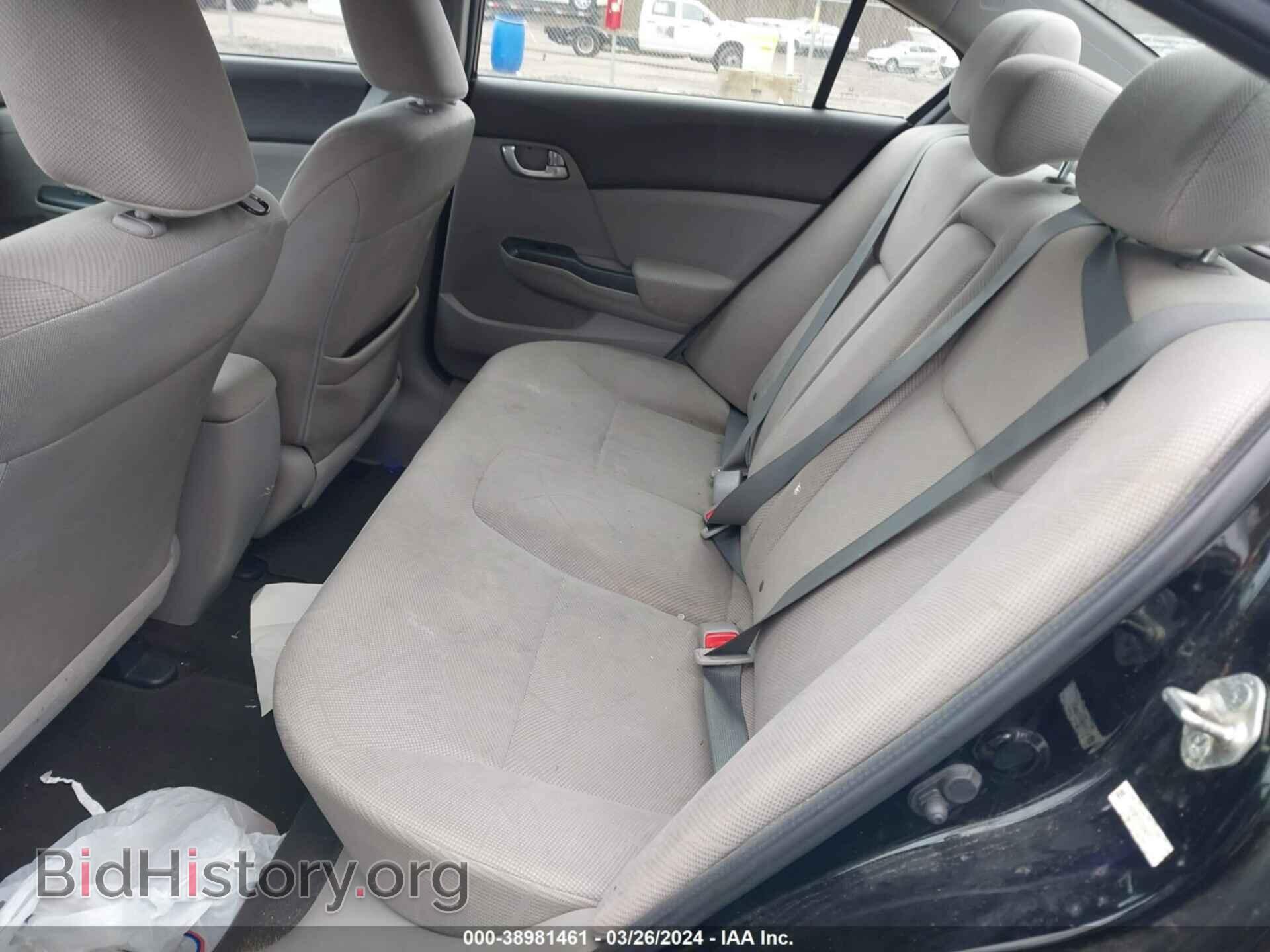 2012 HONDA CIVIC - VIN: 2HGFB2F87CH598487 - Фото 8