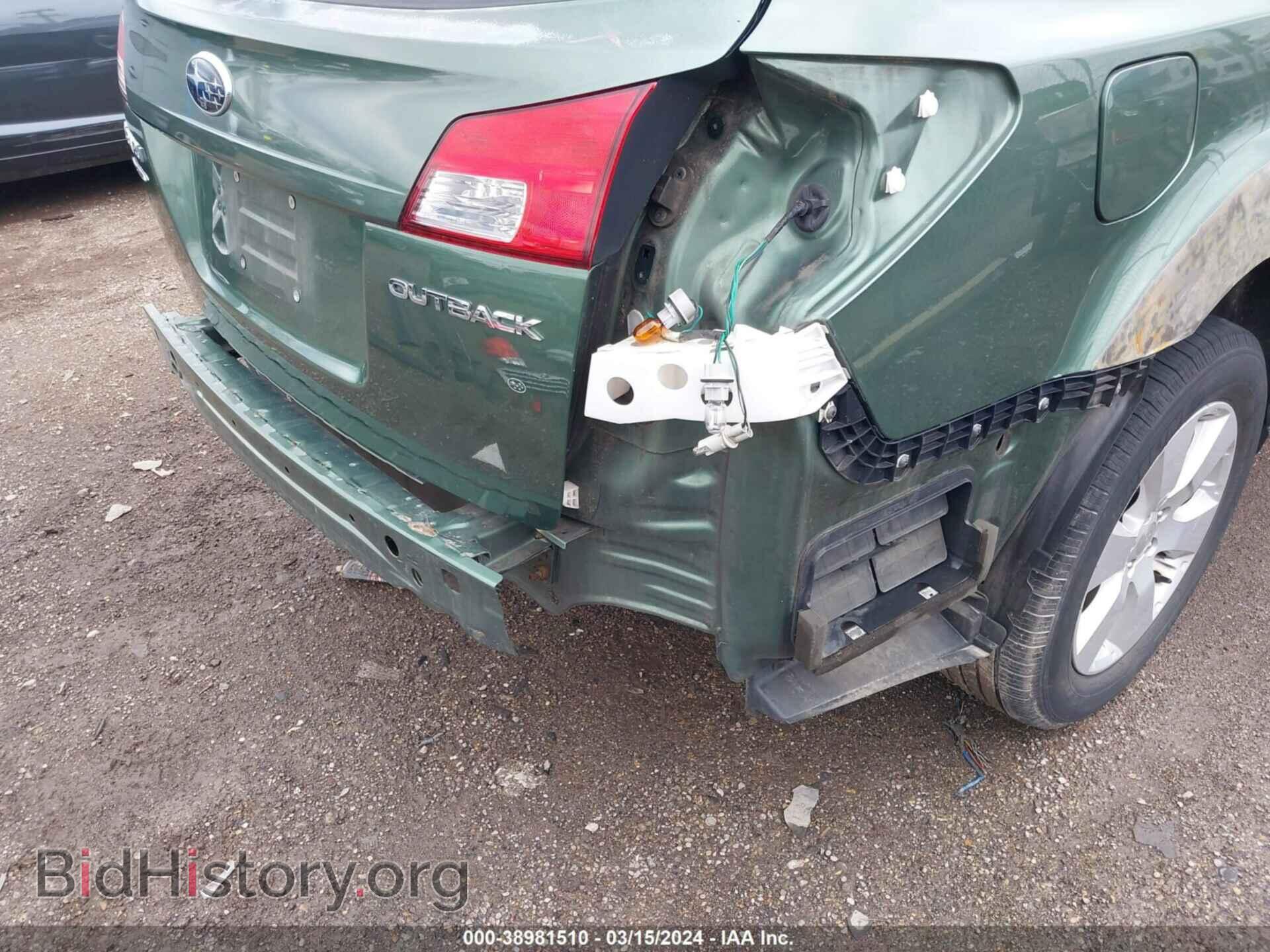 2012 SUBARU OUTBACK - VIN: 4S4BRCCC8C3225349 - Фото 20