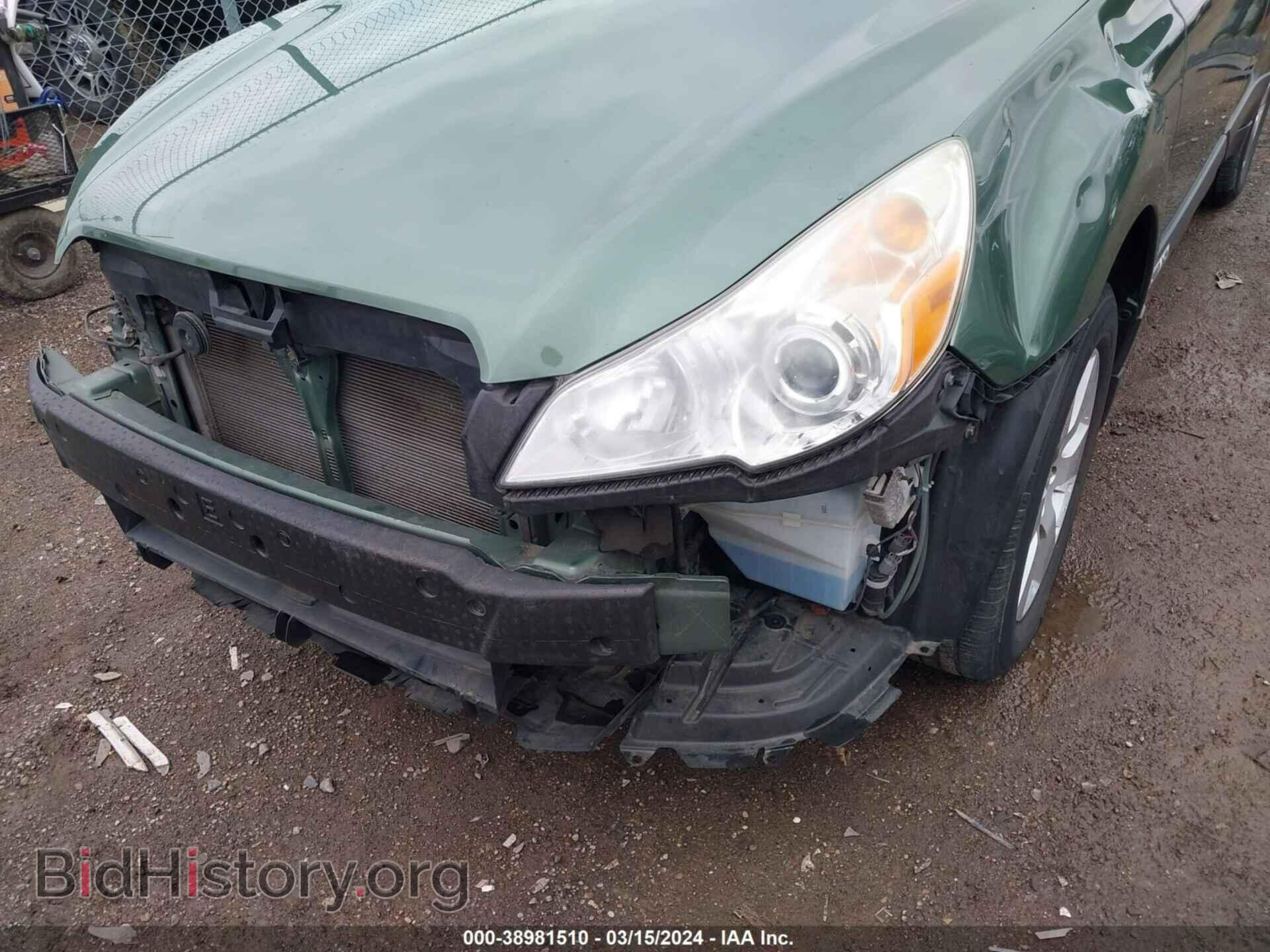 2012 SUBARU OUTBACK - VIN: 4S4BRCCC8C3225349 - Фото 22