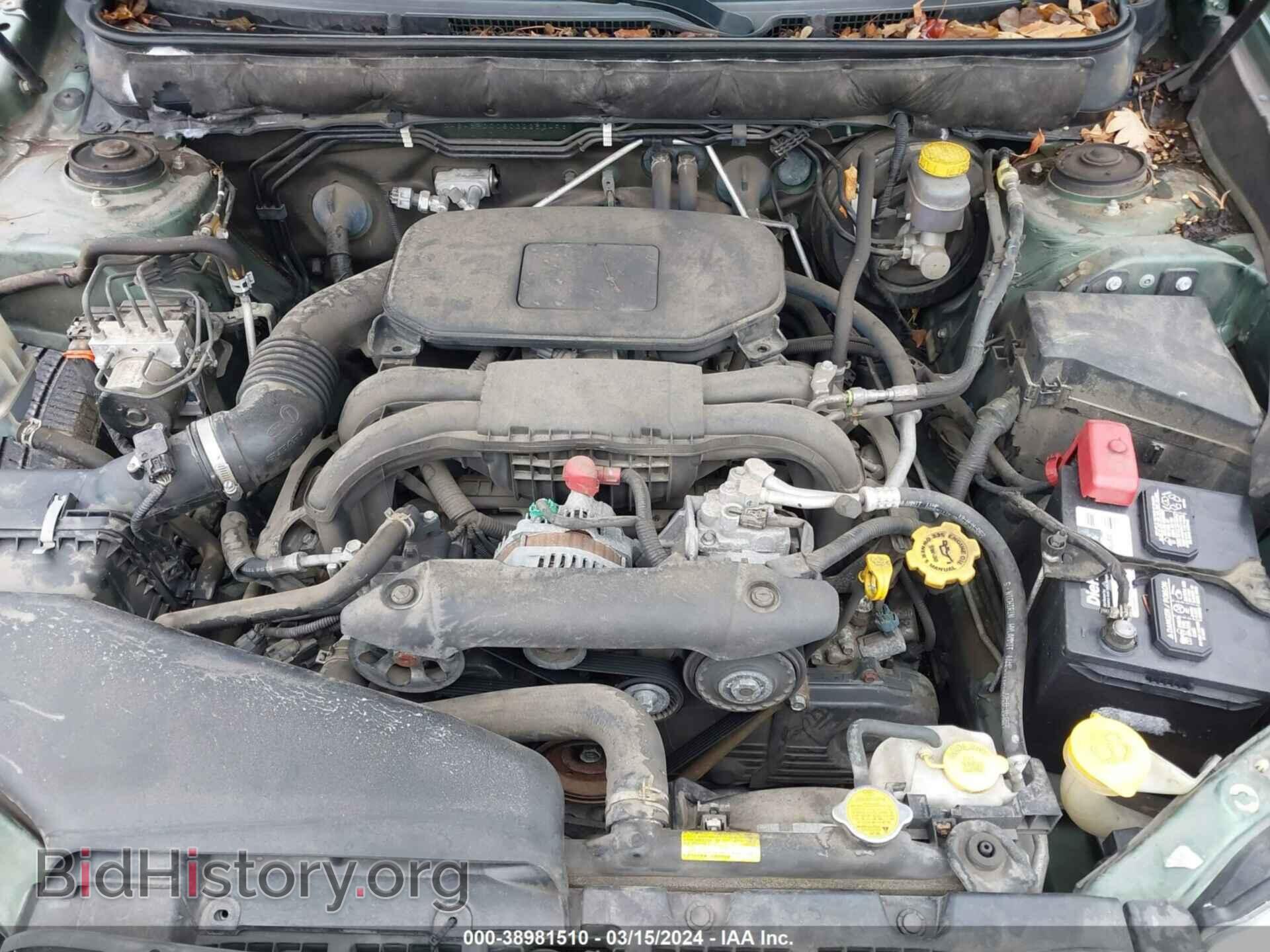 2012 SUBARU OUTBACK - VIN: 4S4BRCCC8C3225349 - Фото 10