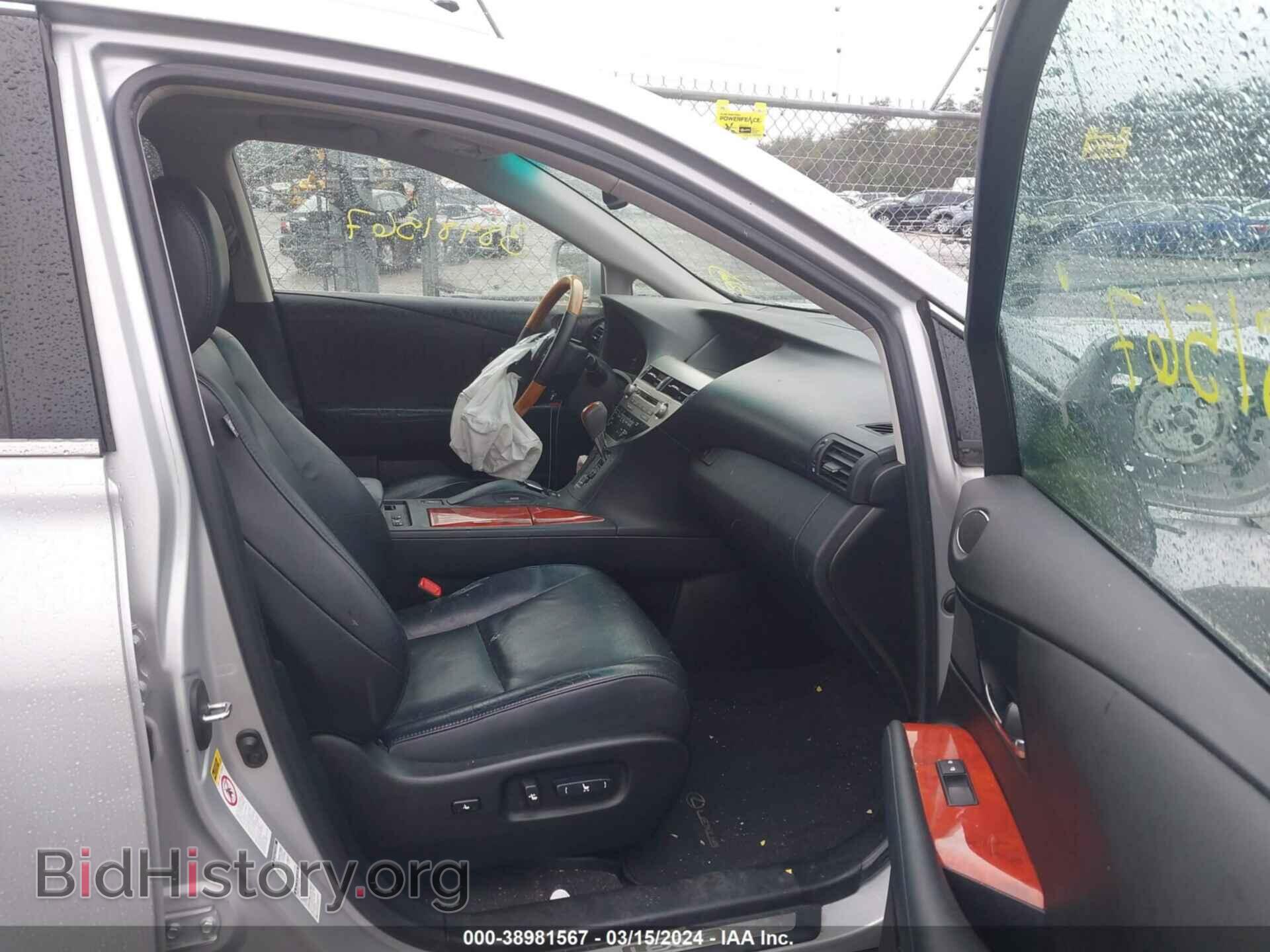 2011 LEXUS RX 350 - VIN: 2T2BK1BA6BC088734 - Фото 5