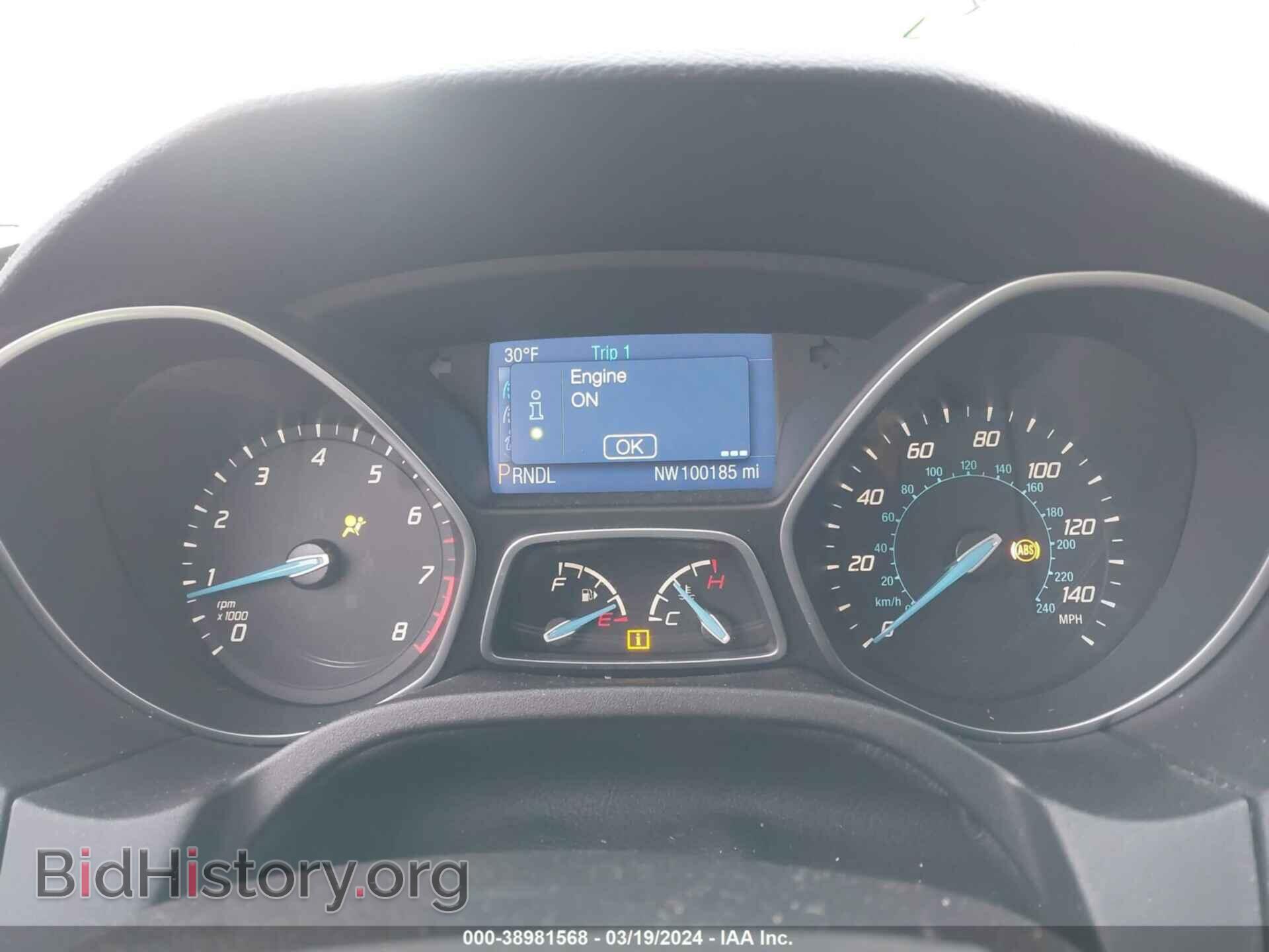 2014 FORD FOCUS - VIN: 1FADP3F23EL194106 - Фото 7