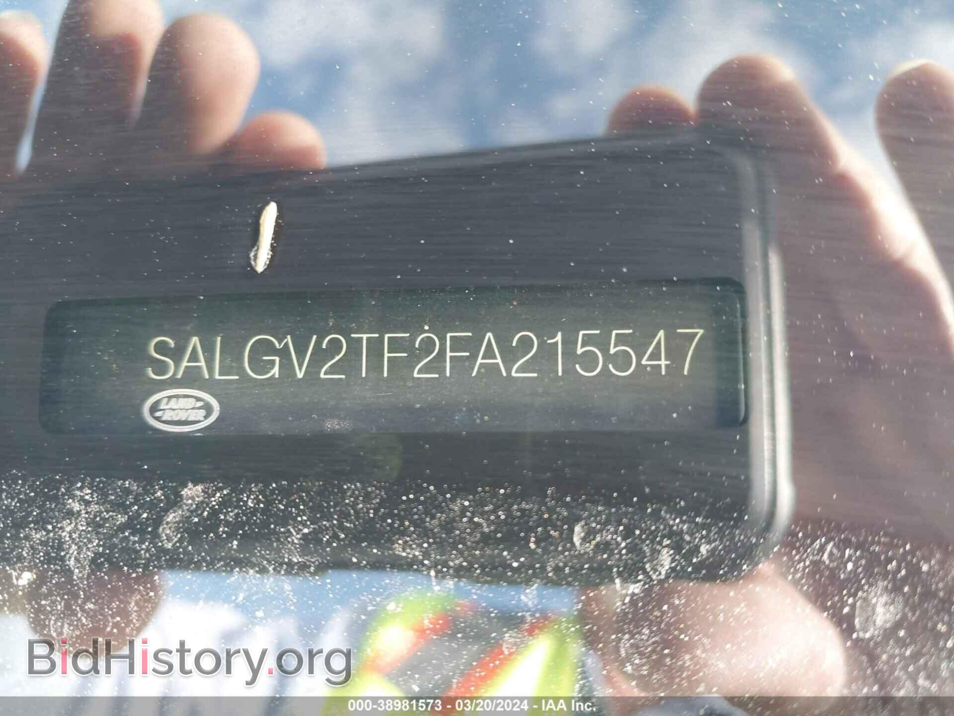 2015 LAND ROVER RANGE ROVER - VIN: SALGV2TF2FA215547 - Фото 9