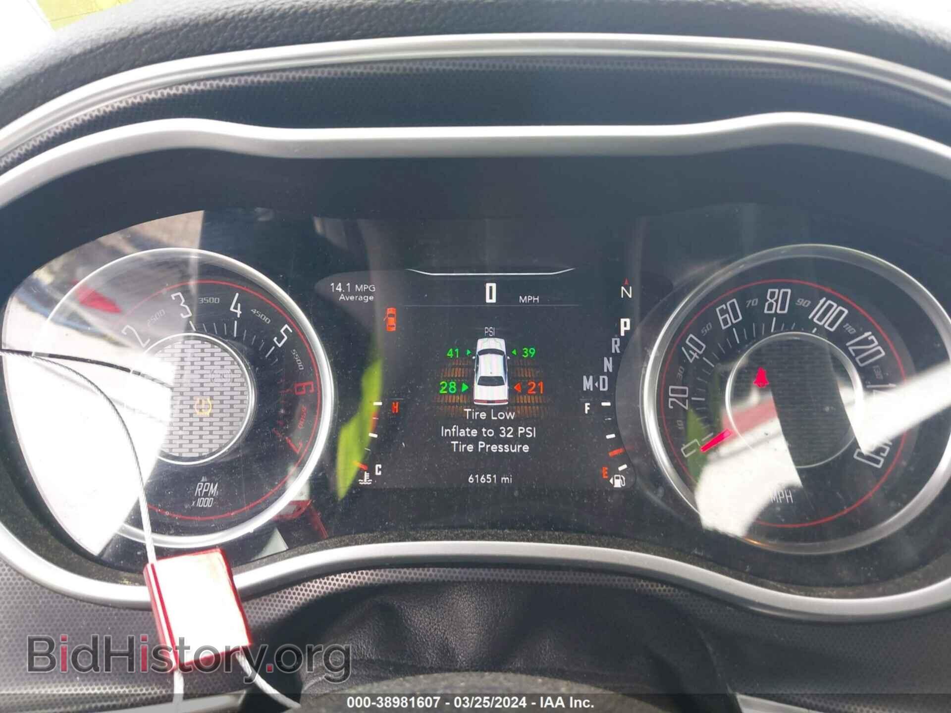 2015 DODGE CHALLENGER - VIN: 2C3CDZBT1FH711180 - Photo 7