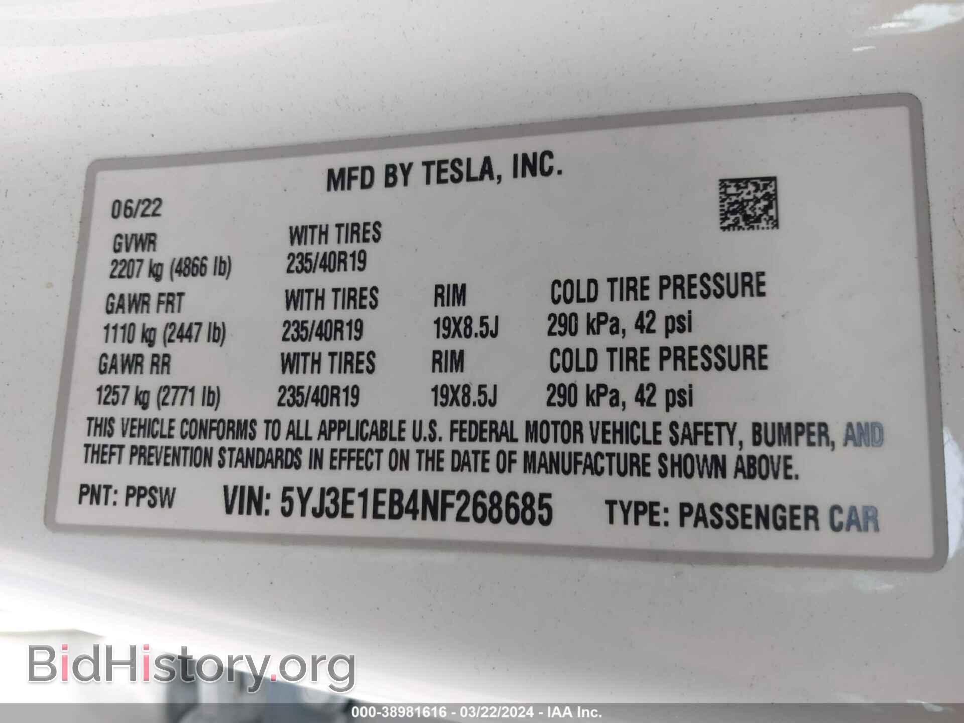 2022 TESLA MODEL 3 - VIN: 5YJ3E1EB4NF268685 - Фото 9