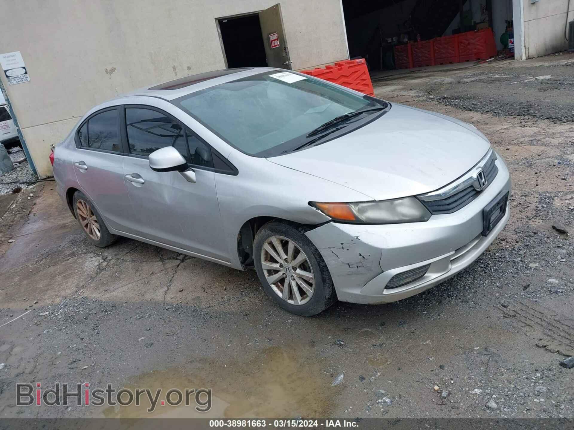 Photo 19XFB2F85CE314381 - HONDA CIVIC 2012